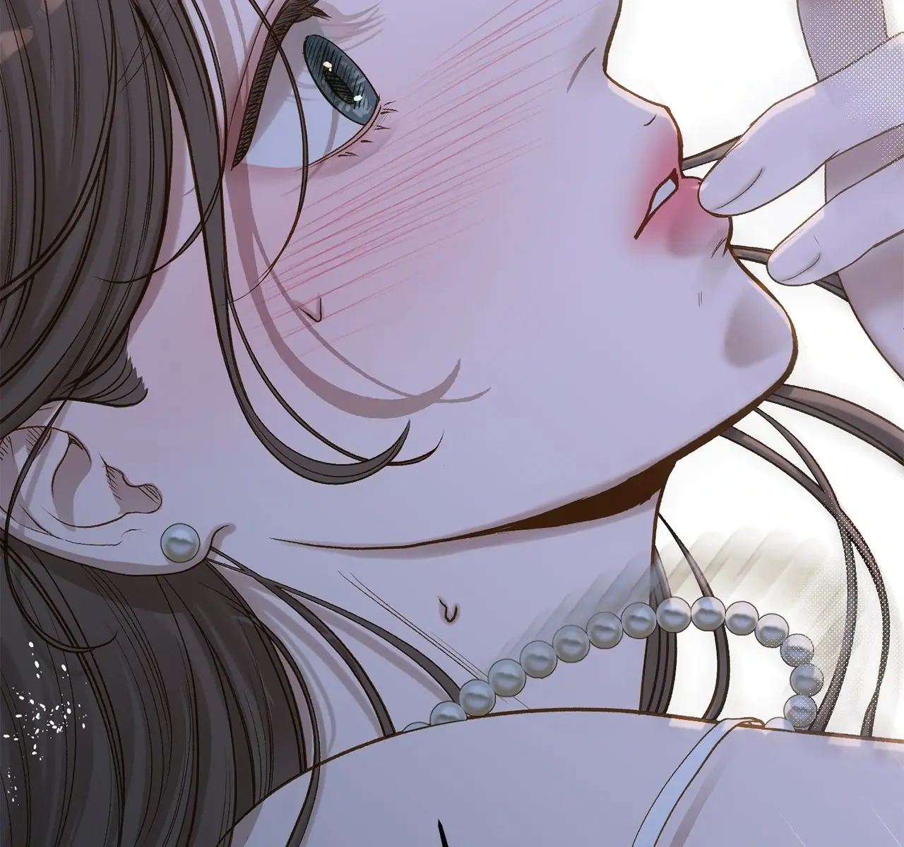 Even Though You Know It's Crazy Chapter 26 Page 87