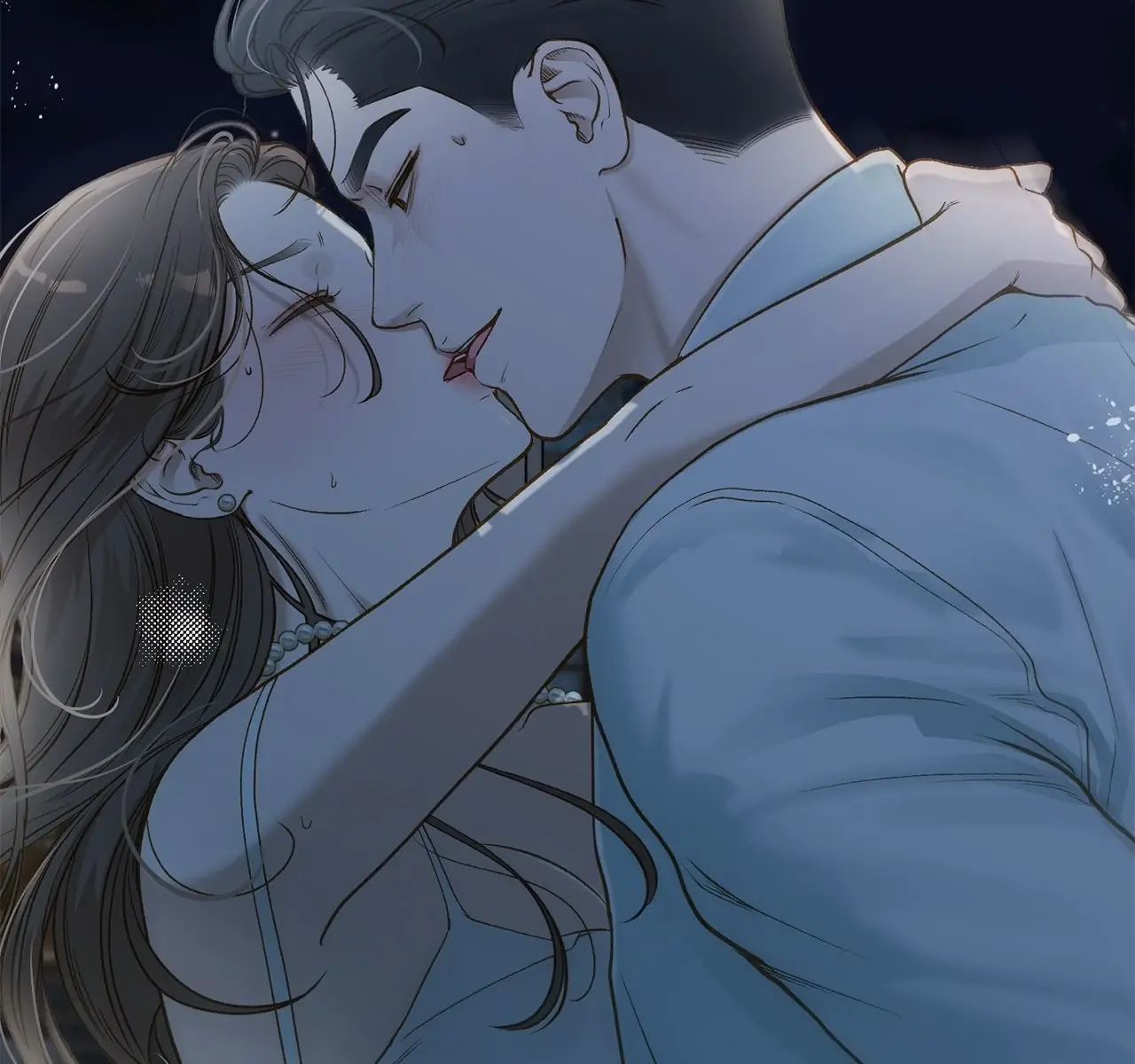 Even Though You Know It's Crazy Chapter 26 Page 97