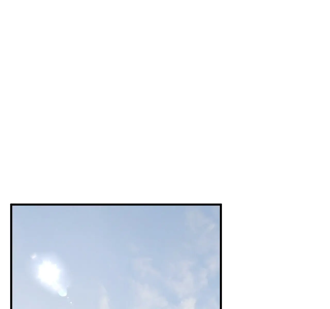 Even Though You Know It's Crazy Chapter 26 Page 109