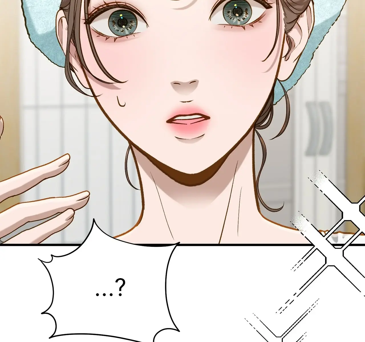 Even Though You Know It's Crazy Chapter 26 Page 119