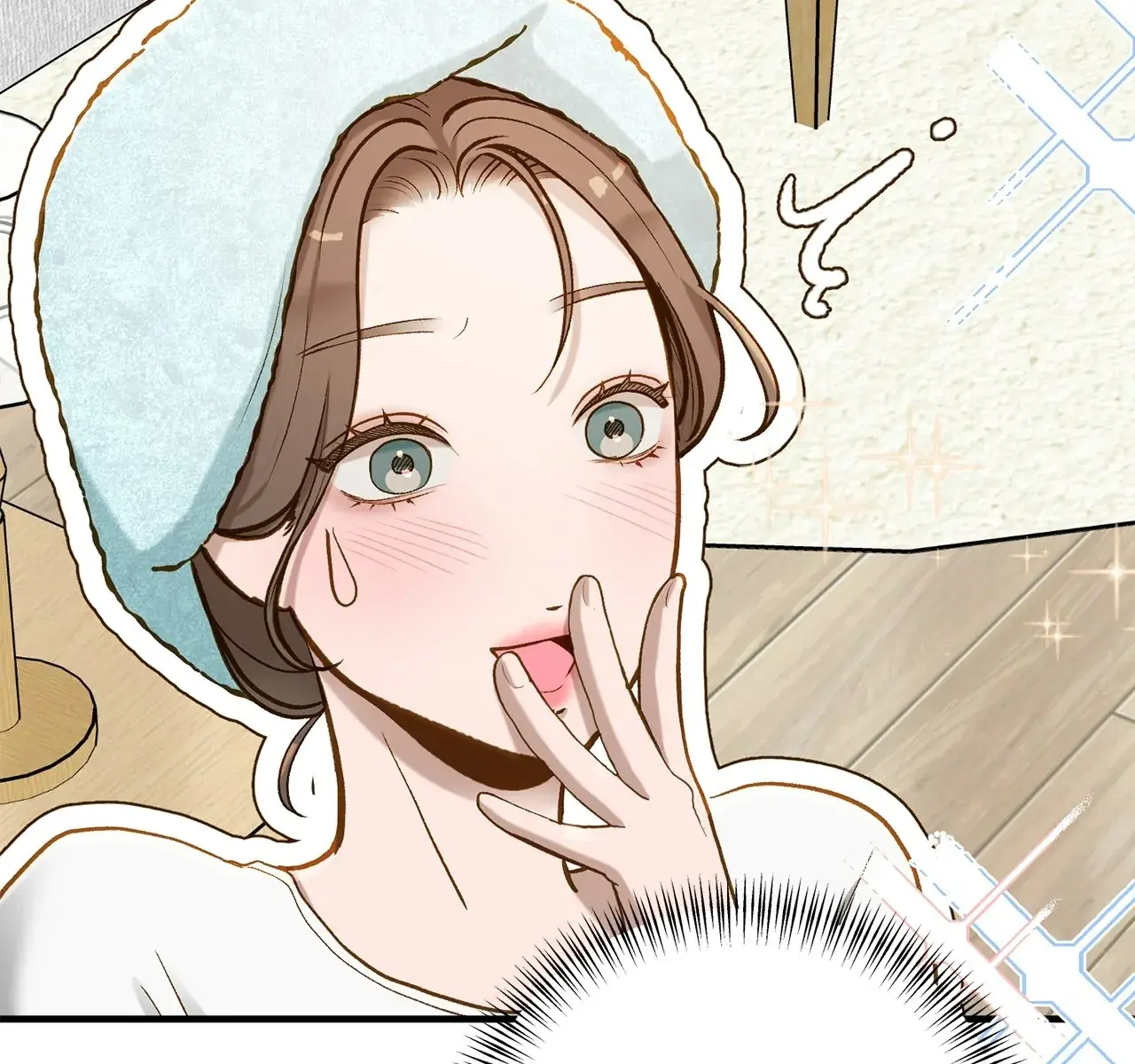 Even Though You Know It's Crazy Chapter 26 Page 125
