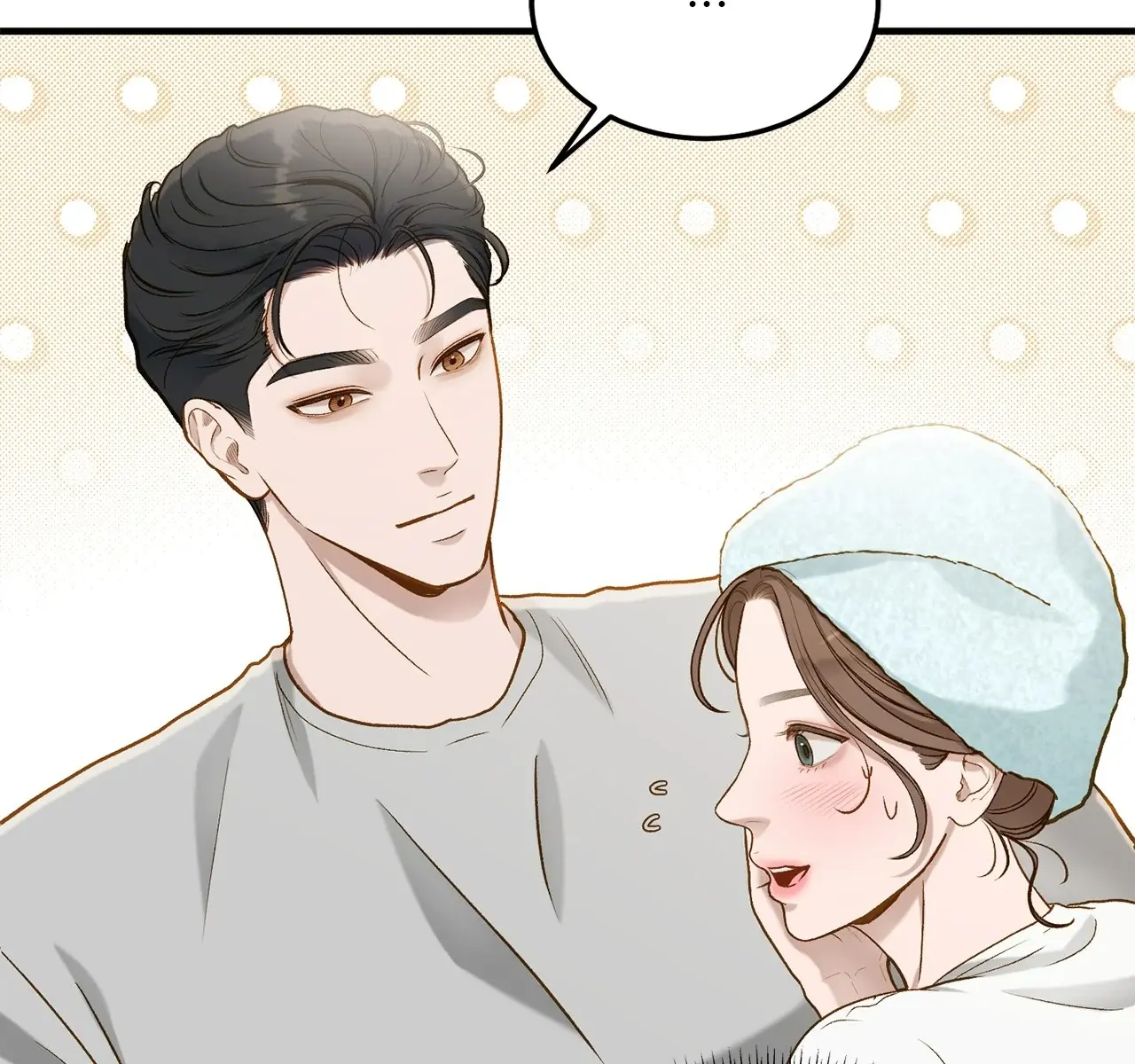 Even Though You Know It's Crazy Chapter 26 Page 132