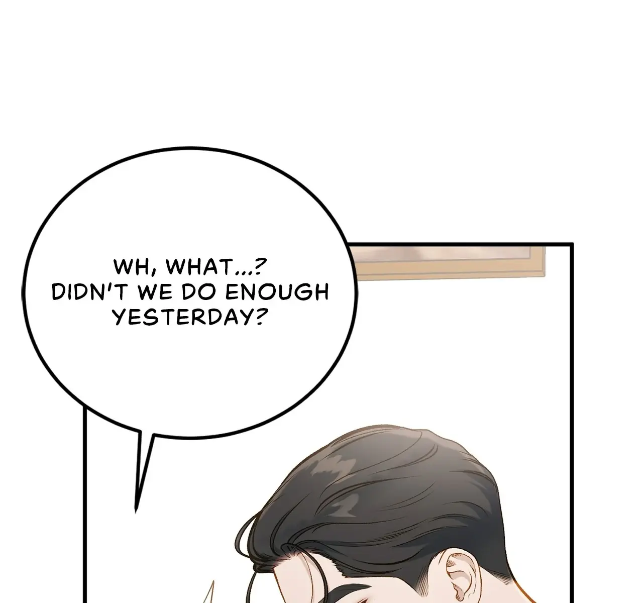 Even Though You Know It's Crazy Chapter 26 Page 201