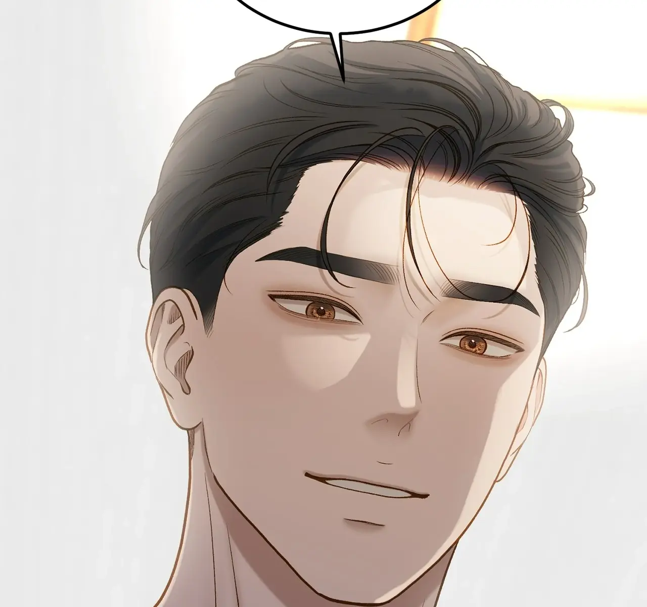 Even Though You Know It's Crazy Chapter 26 Page 205