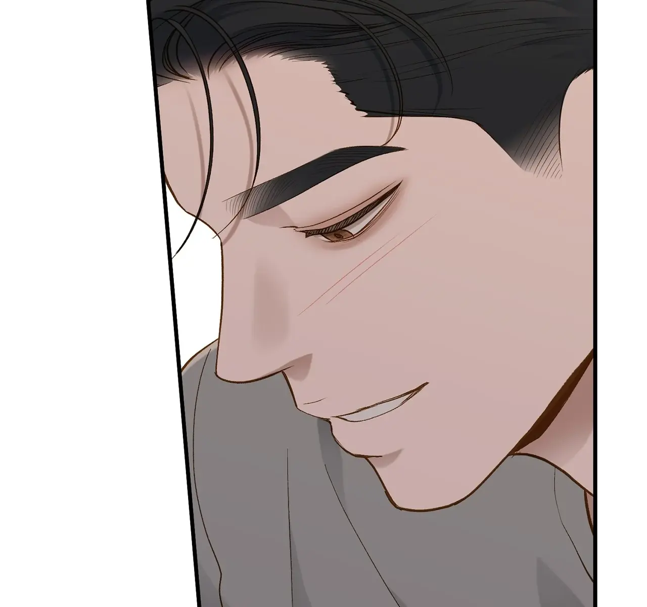 Even Though You Know It's Crazy Chapter 26 Page 218