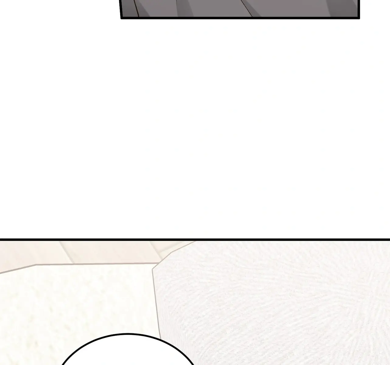 Even Though You Know It's Crazy Chapter 26 Page 220