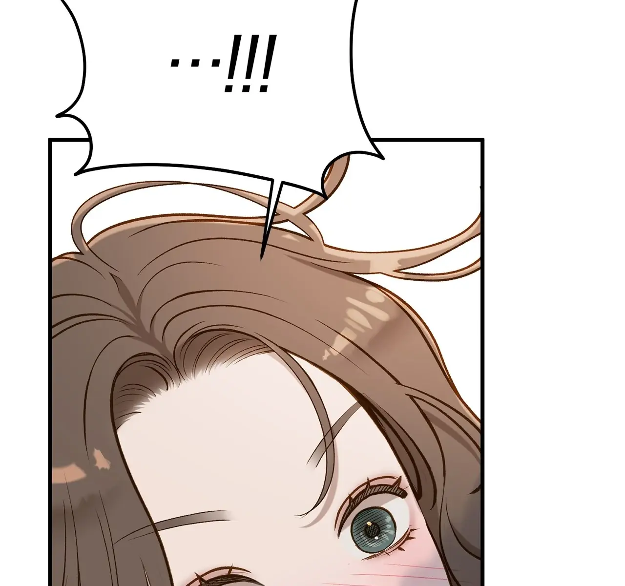 Even Though You Know It's Crazy Chapter 26 Page 229