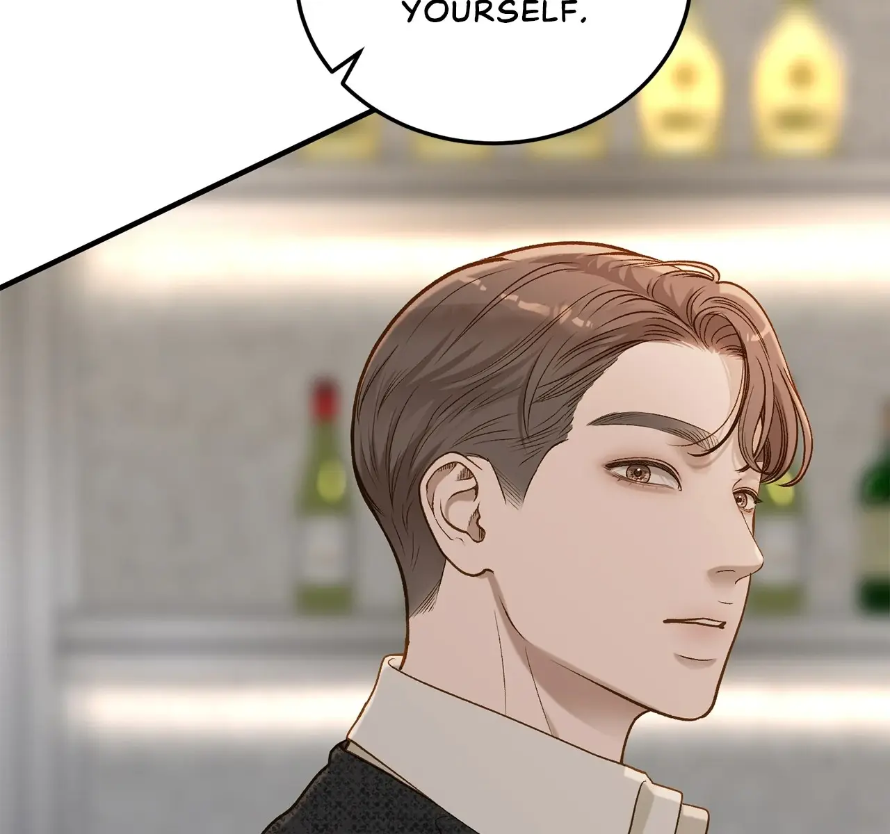 Even Though You Know It's Crazy Chapter 26 Page 245