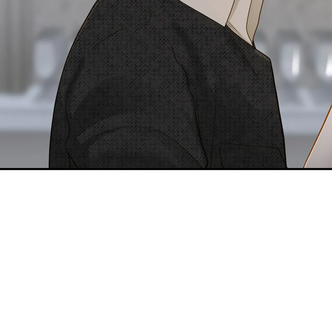 Even Though You Know It's Crazy Chapter 26 Page 246