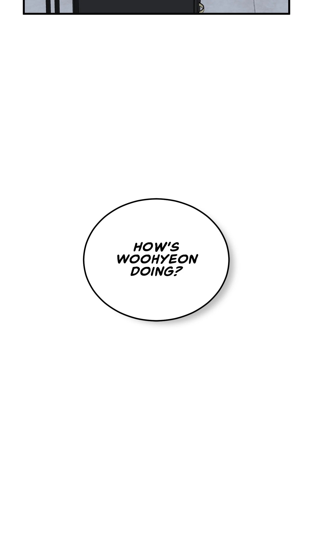 Even Though You Know It's Crazy Chapter 26 Page 250