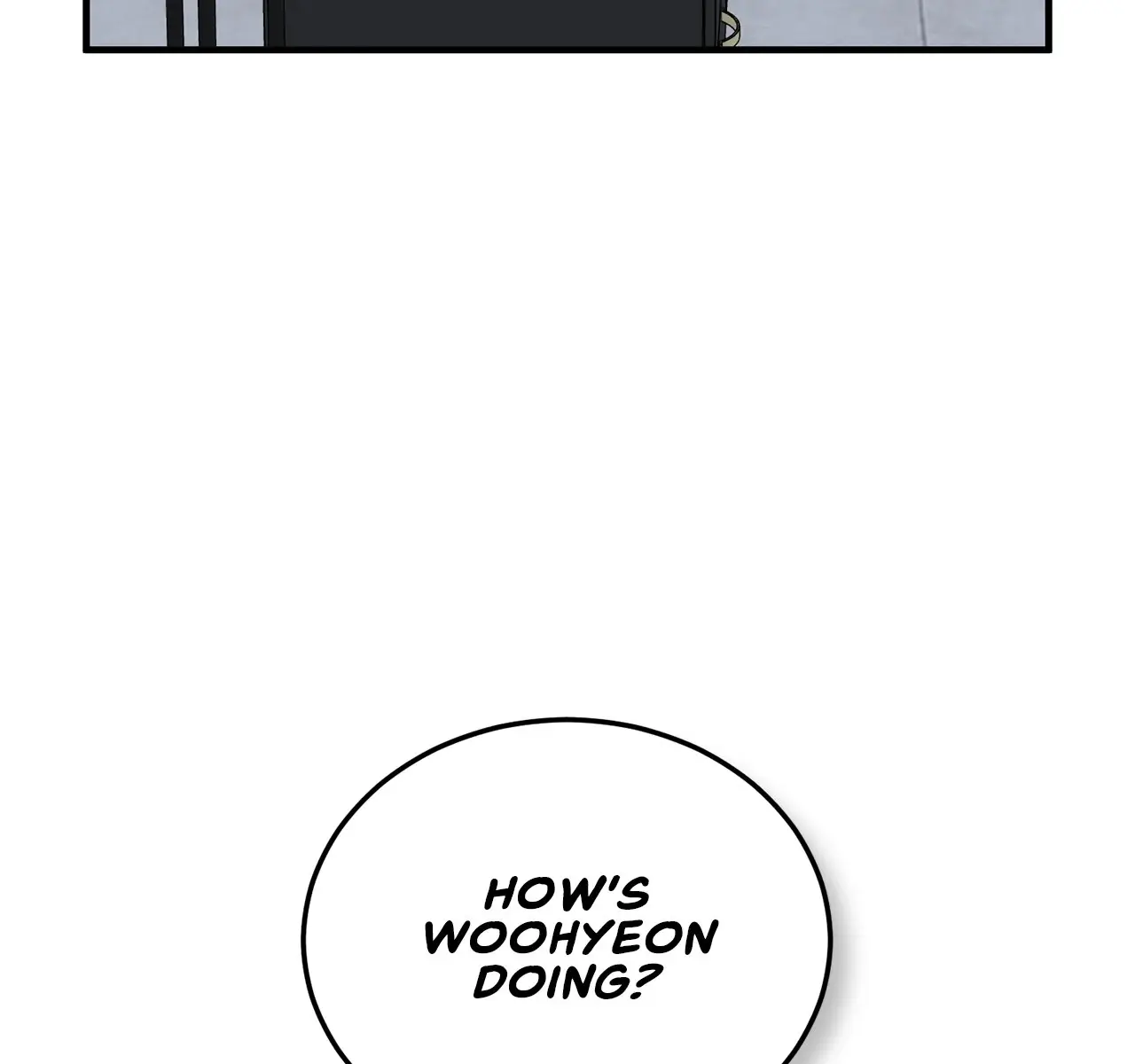 Even Though You Know It's Crazy Chapter 26 Page 251