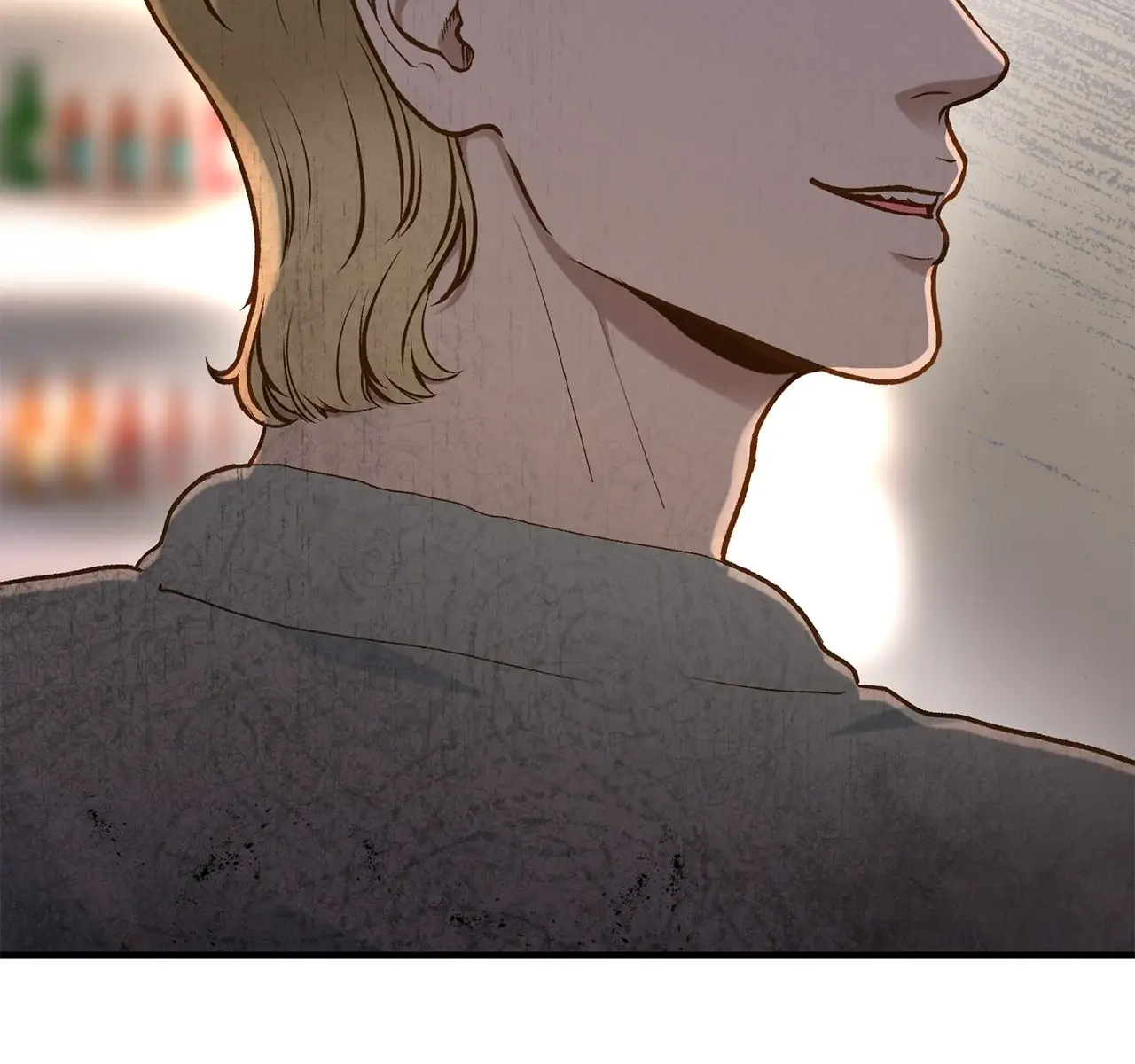 Even Though You Know It's Crazy Chapter 26 Page 266