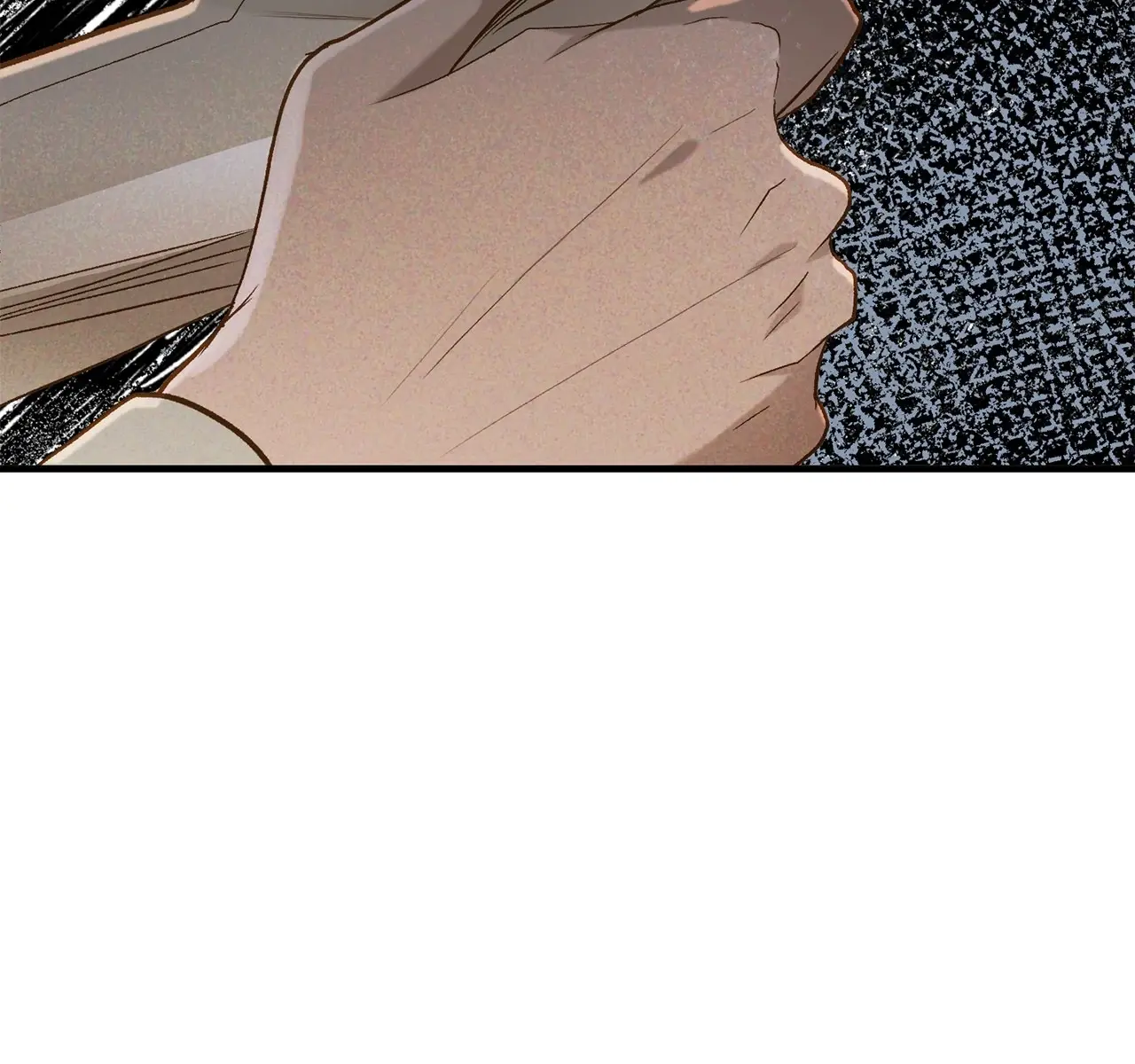 Even Though You Know It's Crazy Chapter 26 Page 272