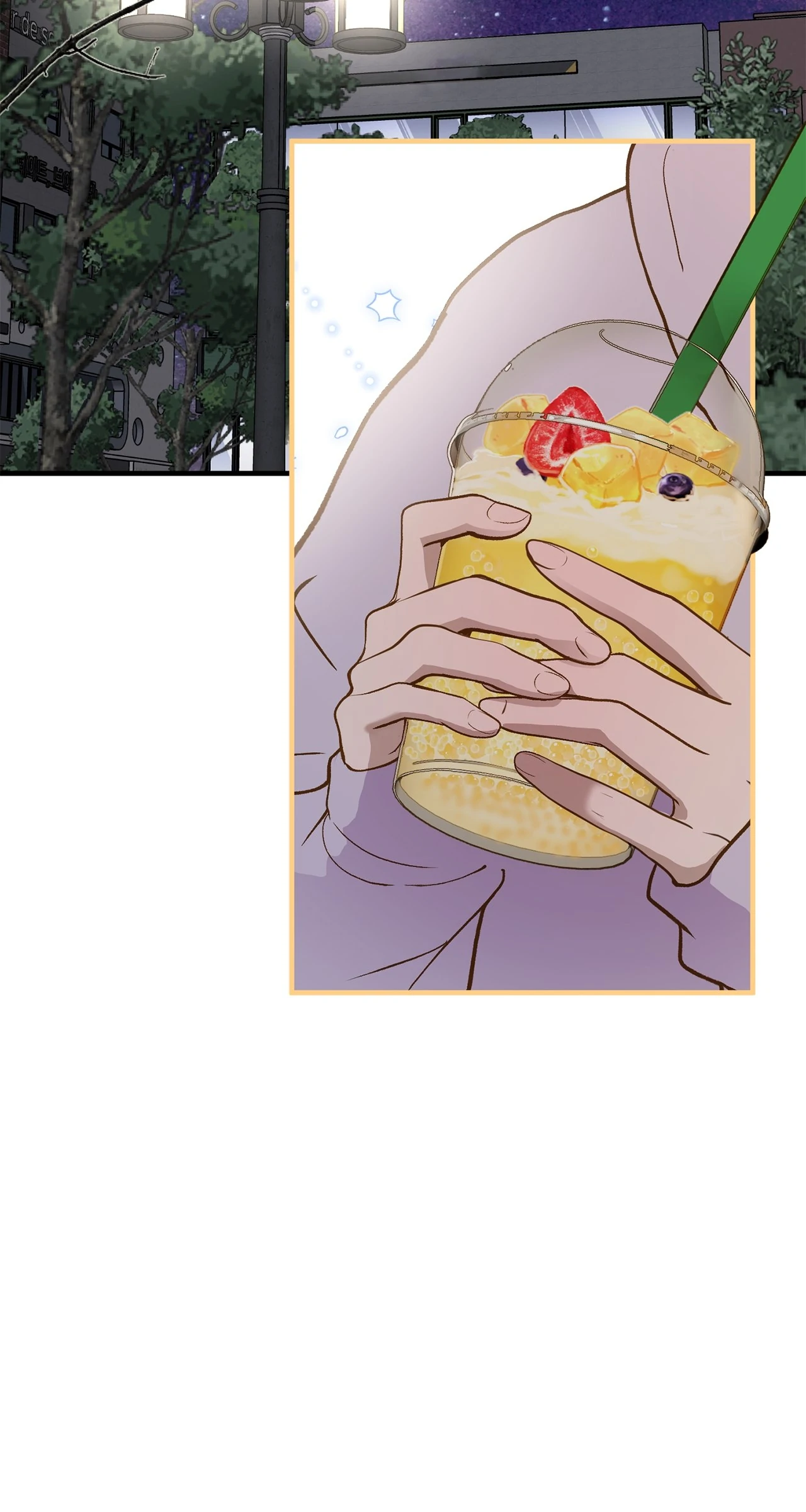 Even Though You Know It's Crazy Chapter 26 Page 275