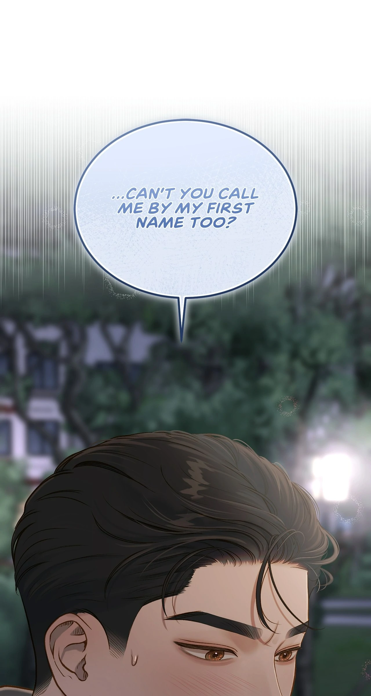 Even Though You Know It's Crazy Chapter 26 Page 300