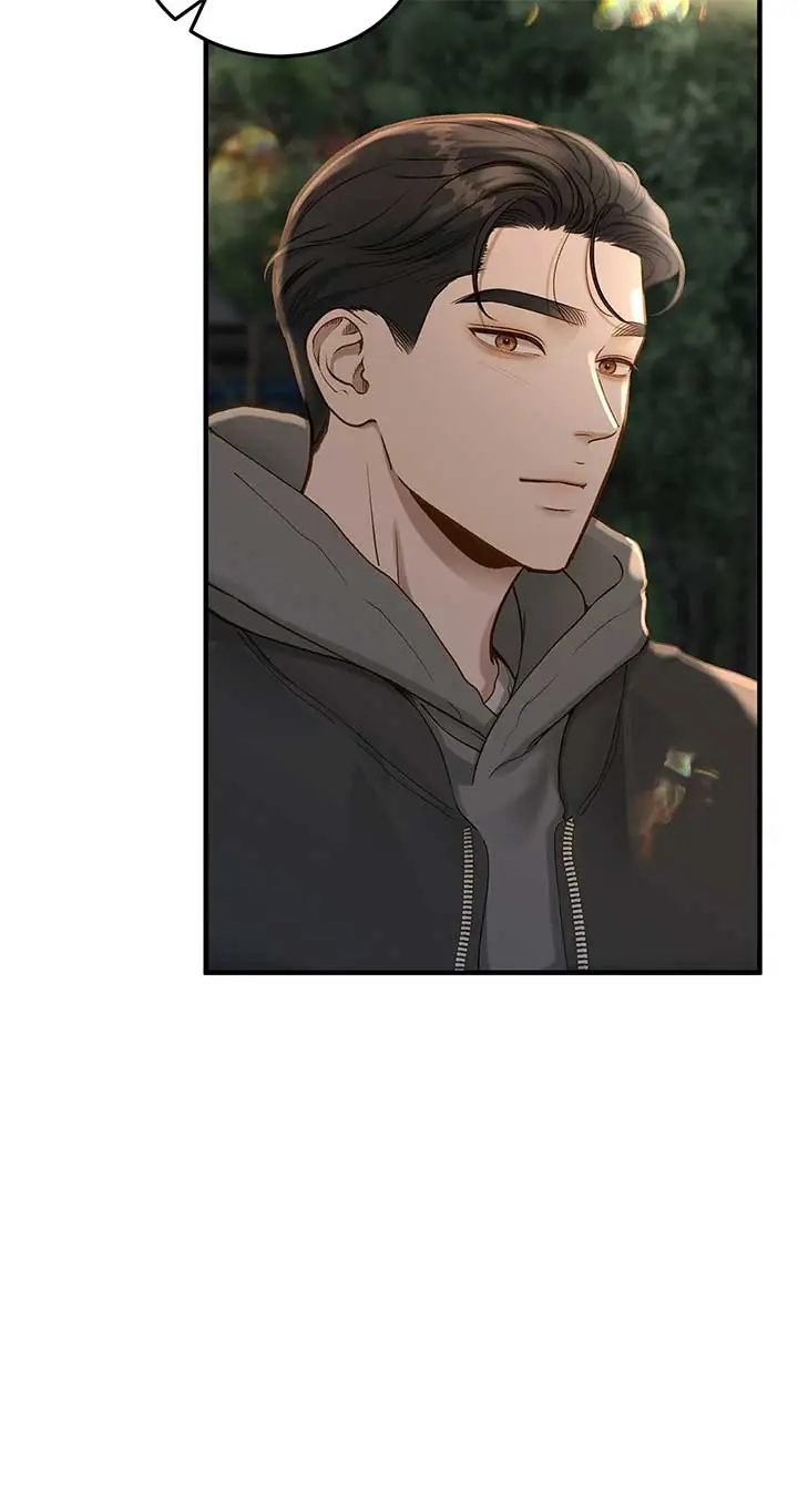 Even Though You Know It's Crazy Chapter 27 Page 5