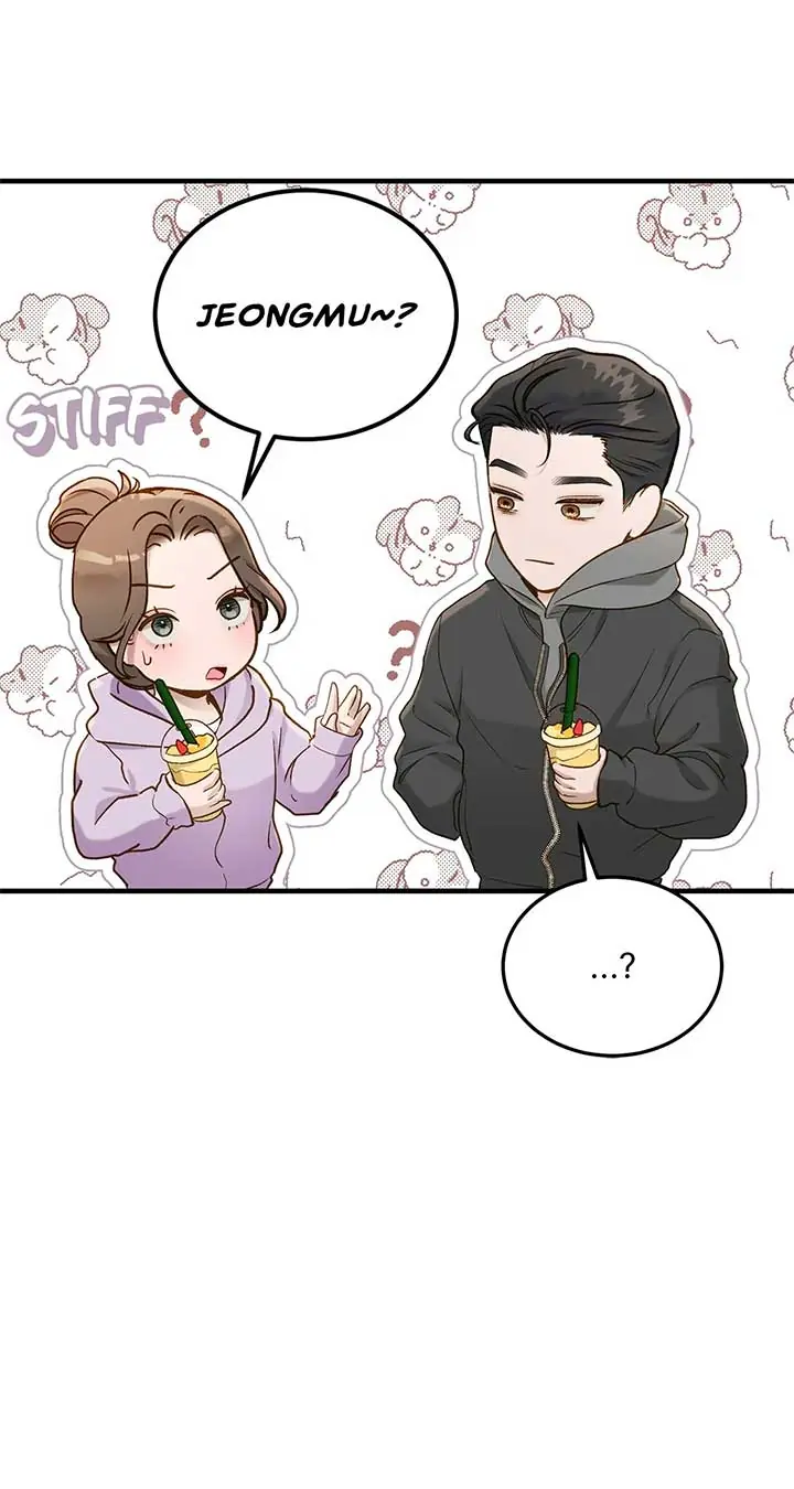Even Though You Know It's Crazy Chapter 27 Page 6