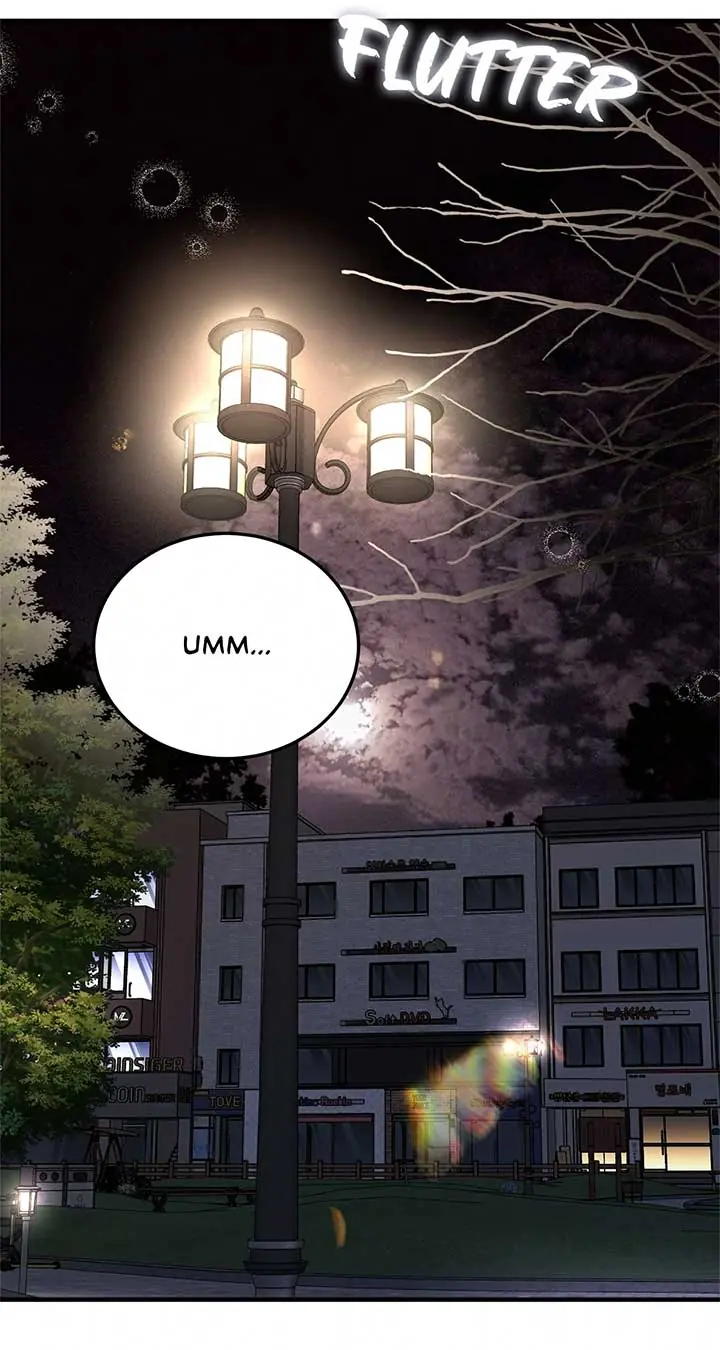 Even Though You Know It's Crazy Chapter 27 Page 7