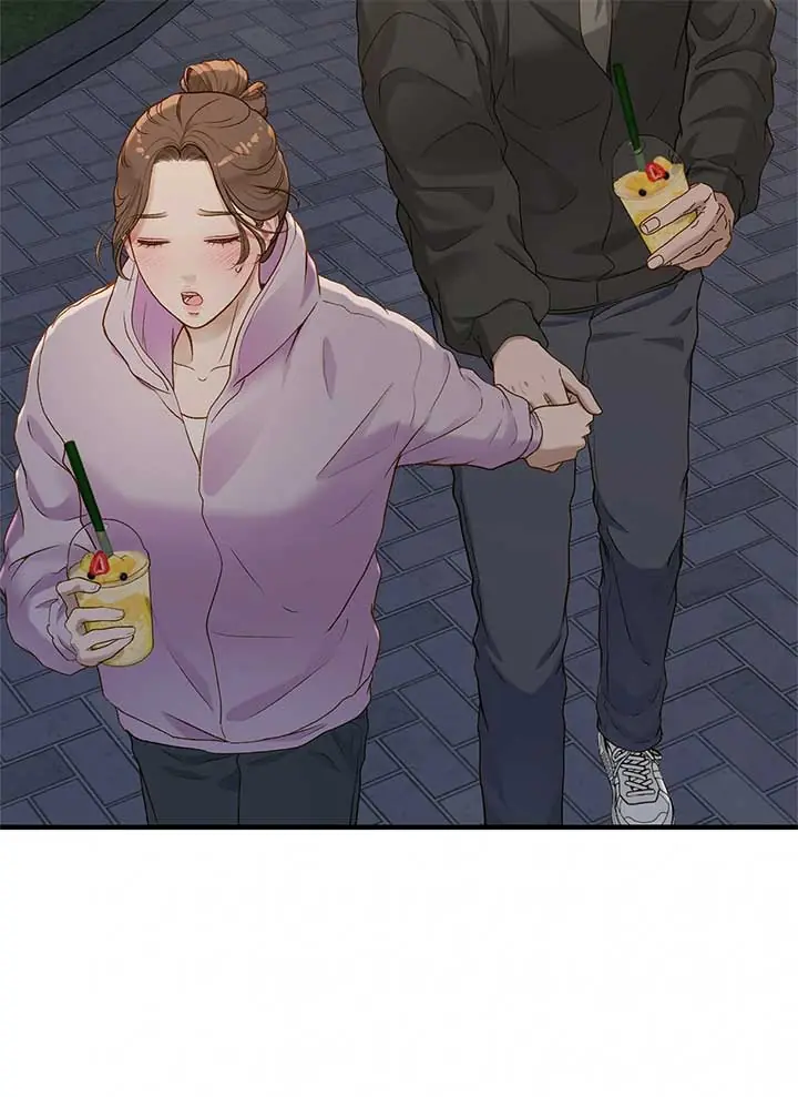 Even Though You Know It's Crazy Chapter 27 Page 15