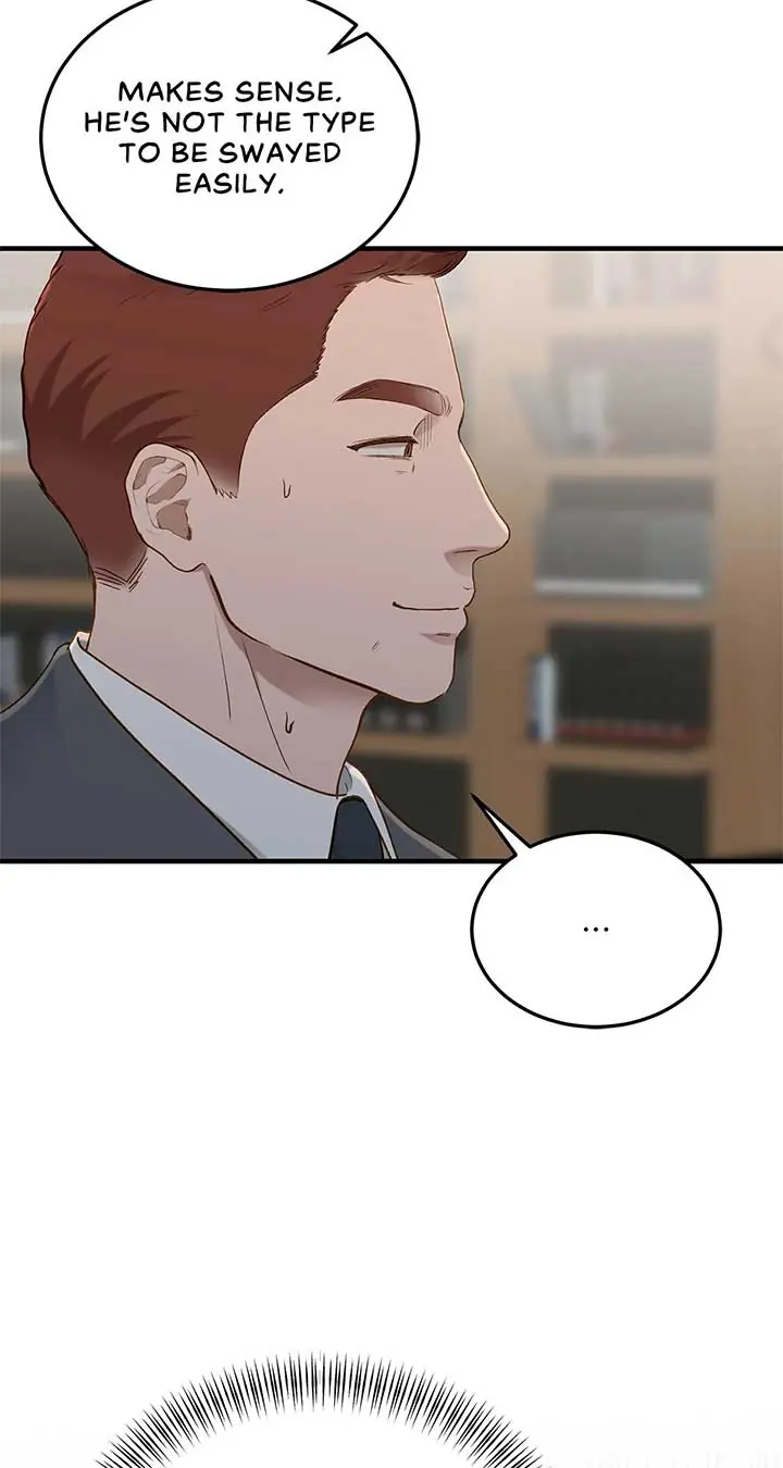 Even Though You Know It's Crazy Chapter 27 Page 44