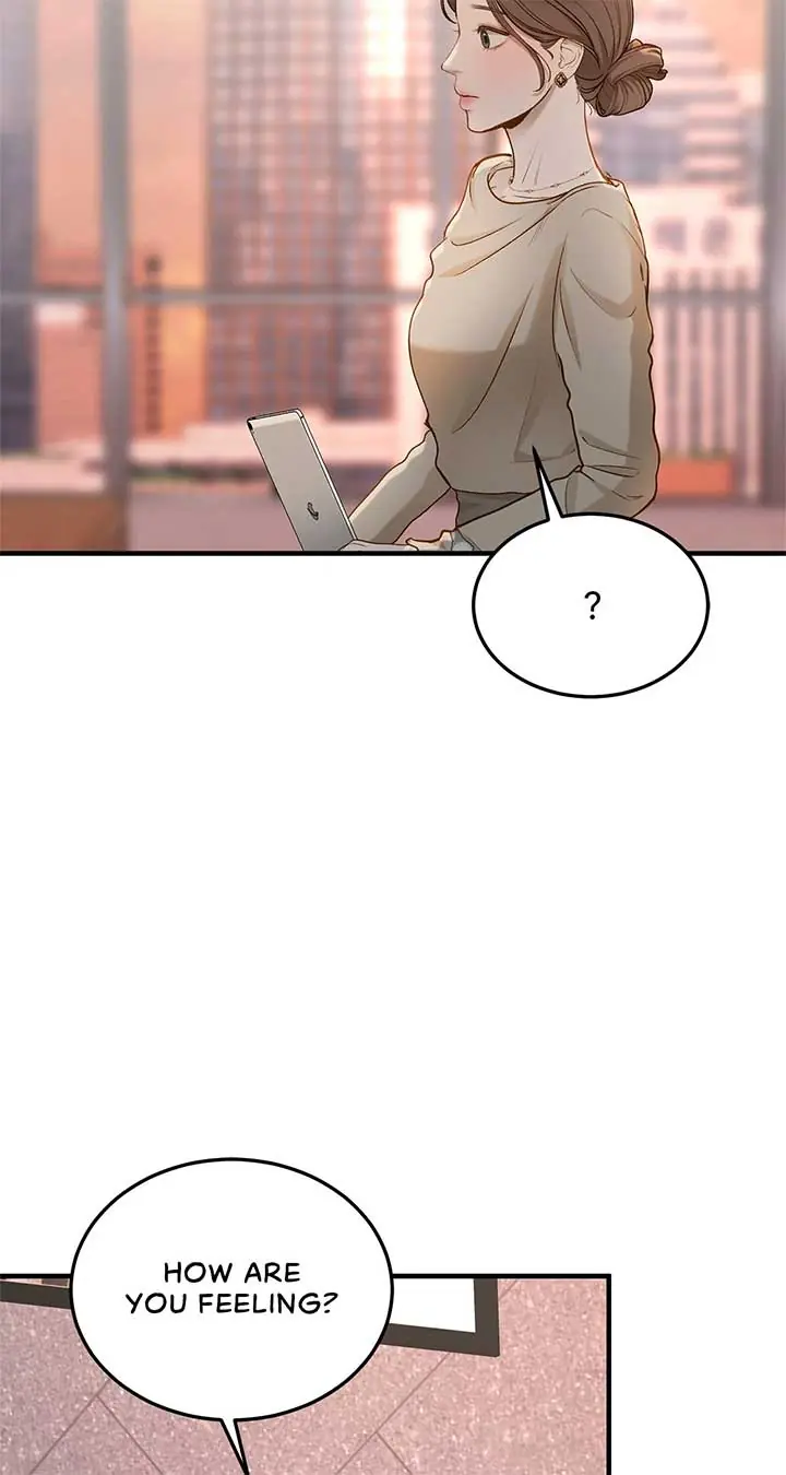 Even Though You Know It's Crazy Chapter 27 Page 57