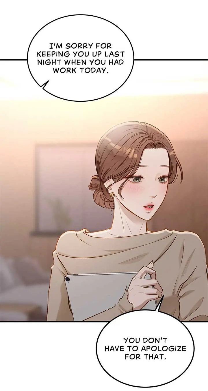 Even Though You Know It's Crazy Chapter 27 Page 59