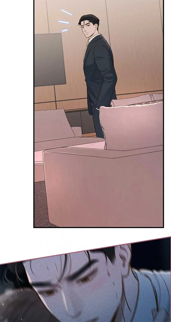 Even Though You Know It's Crazy Chapter 27 Page 71