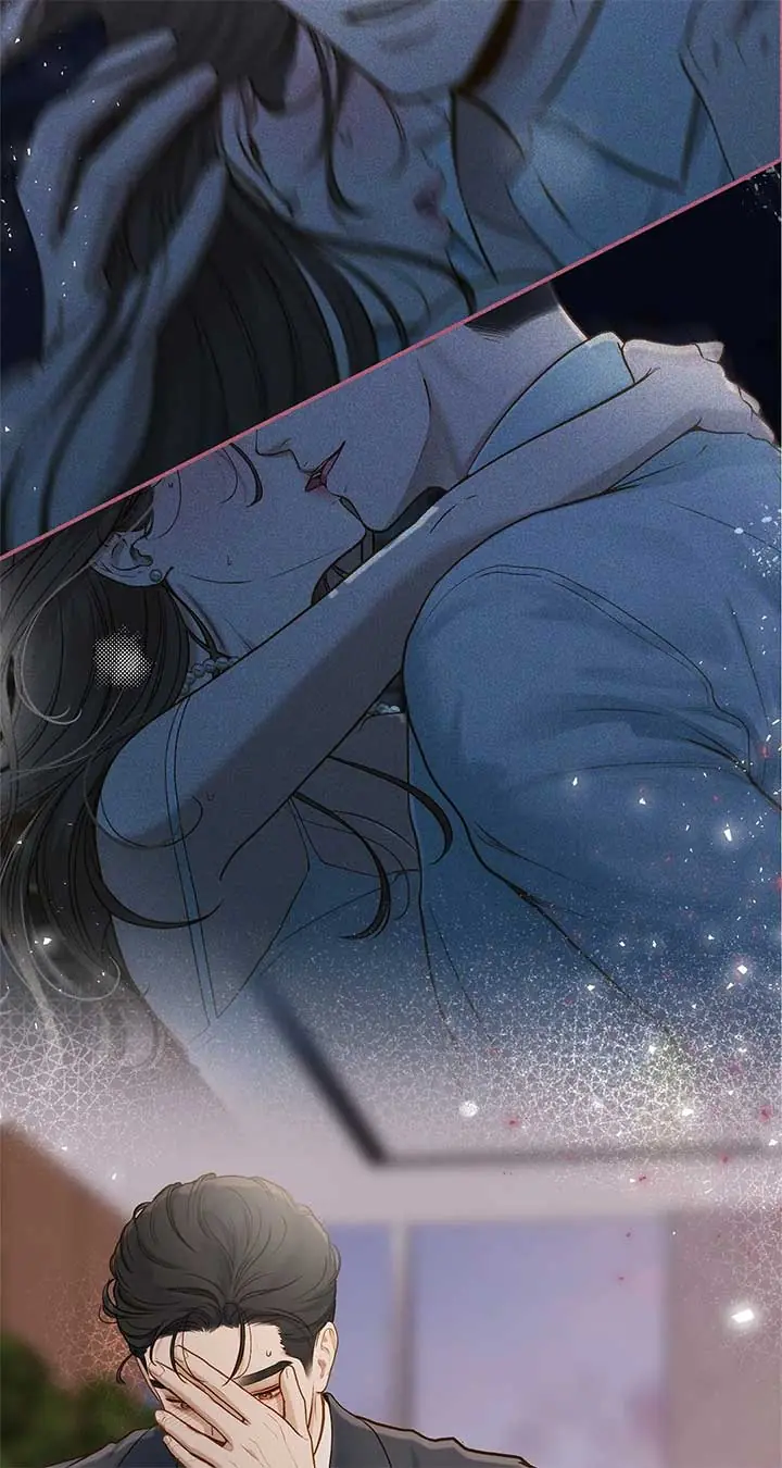 Even Though You Know It's Crazy Chapter 27 Page 72