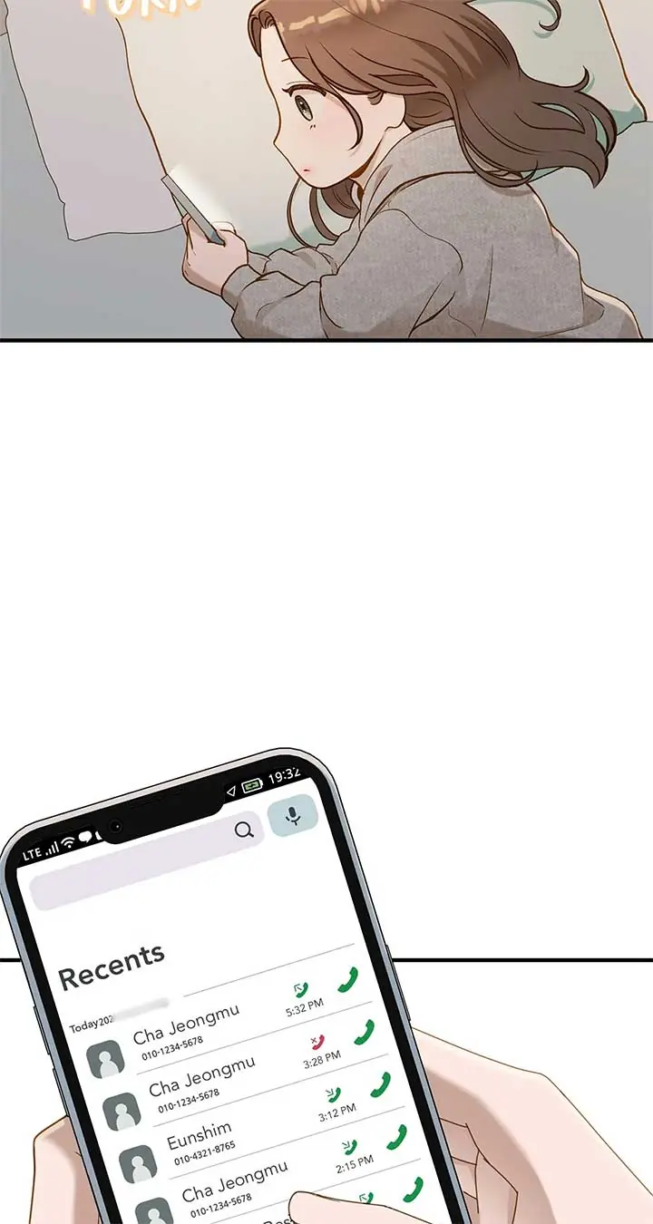 Even Though You Know It's Crazy Chapter 27 Page 79