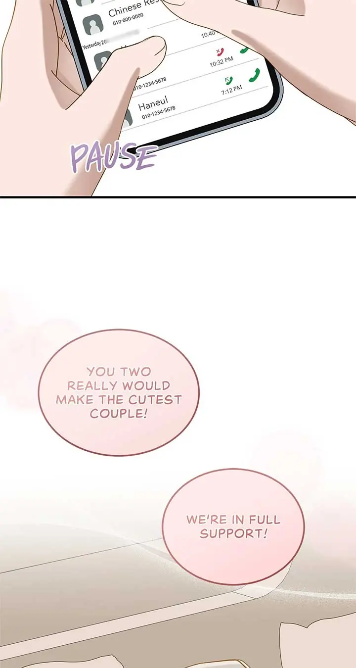 Even Though You Know It's Crazy Chapter 27 Page 80