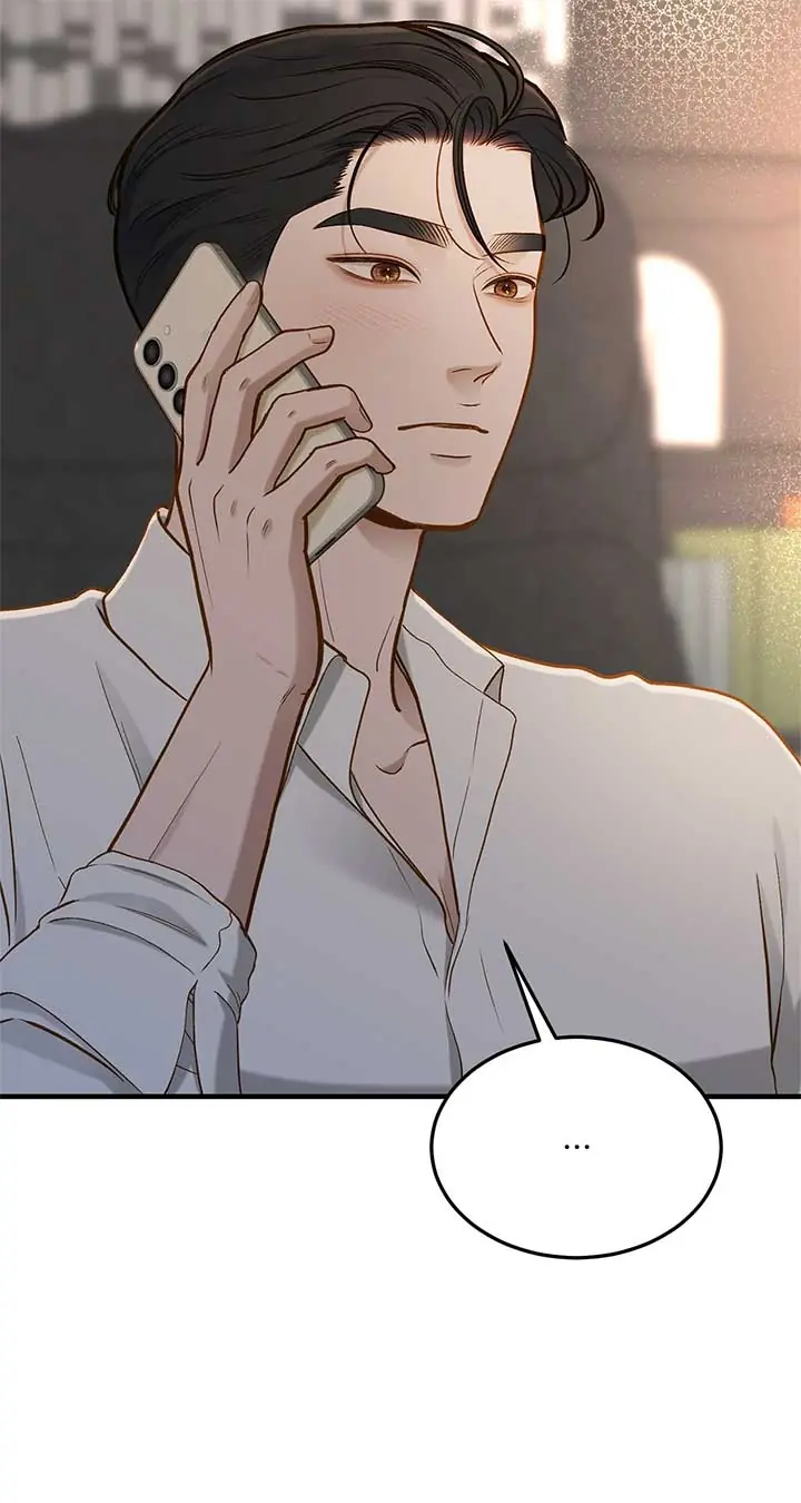 Even Though You Know It's Crazy Chapter 27 Page 87