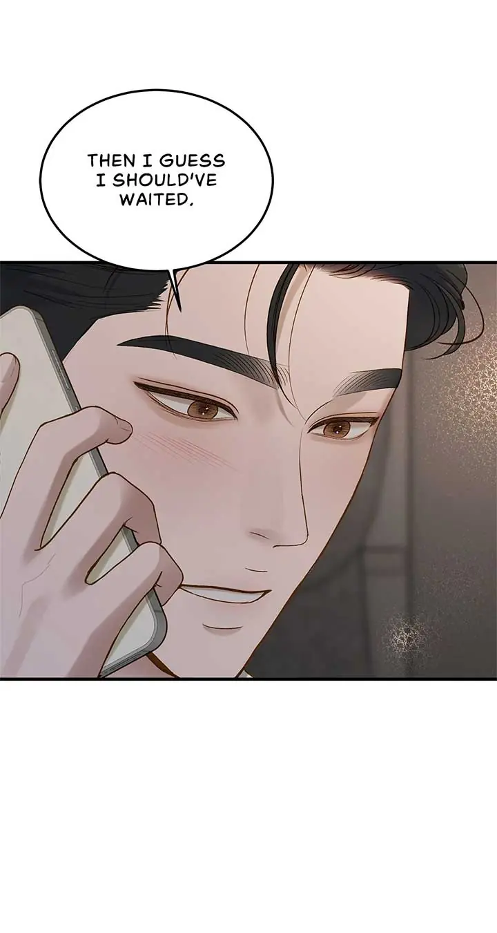 Even Though You Know It's Crazy Chapter 27 Page 88