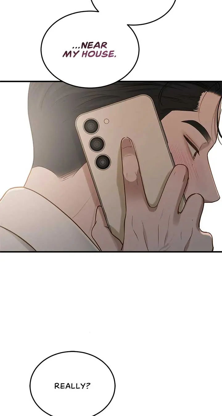 Even Though You Know It's Crazy Chapter 27 Page 93