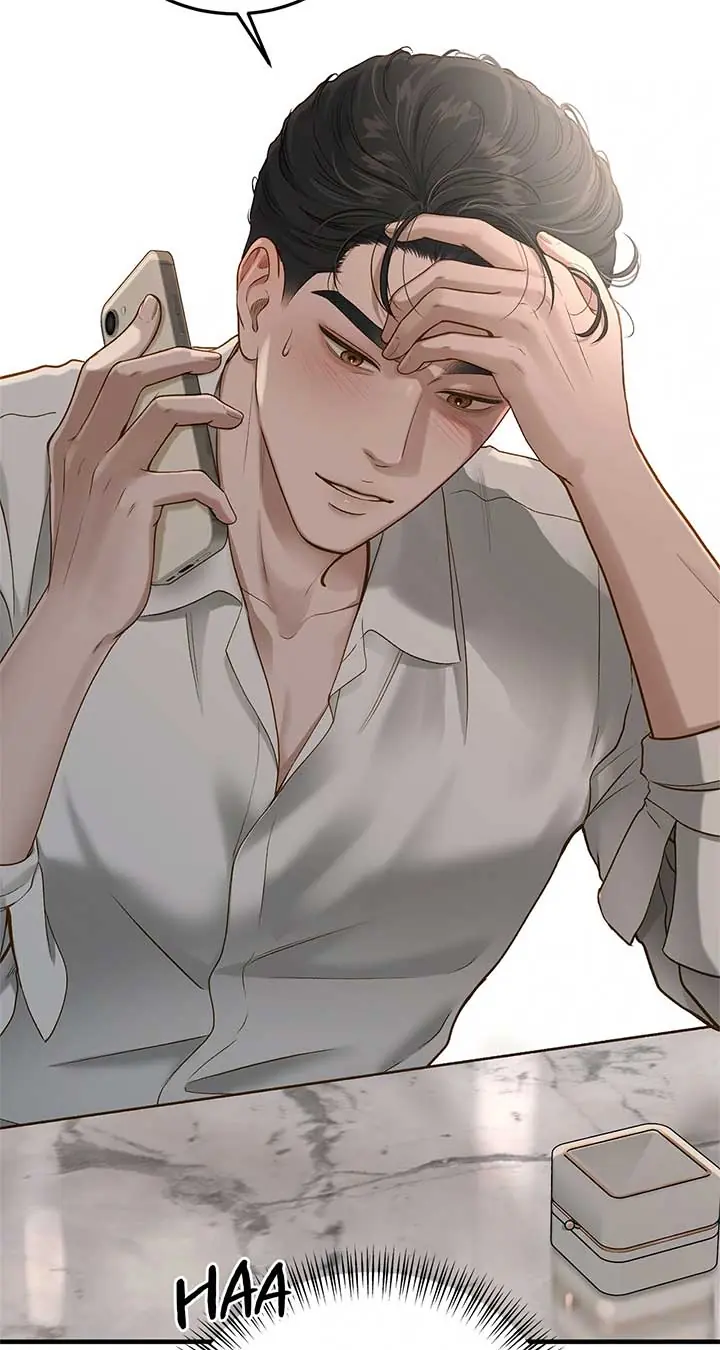Even Though You Know It's Crazy Chapter 27 Page 94