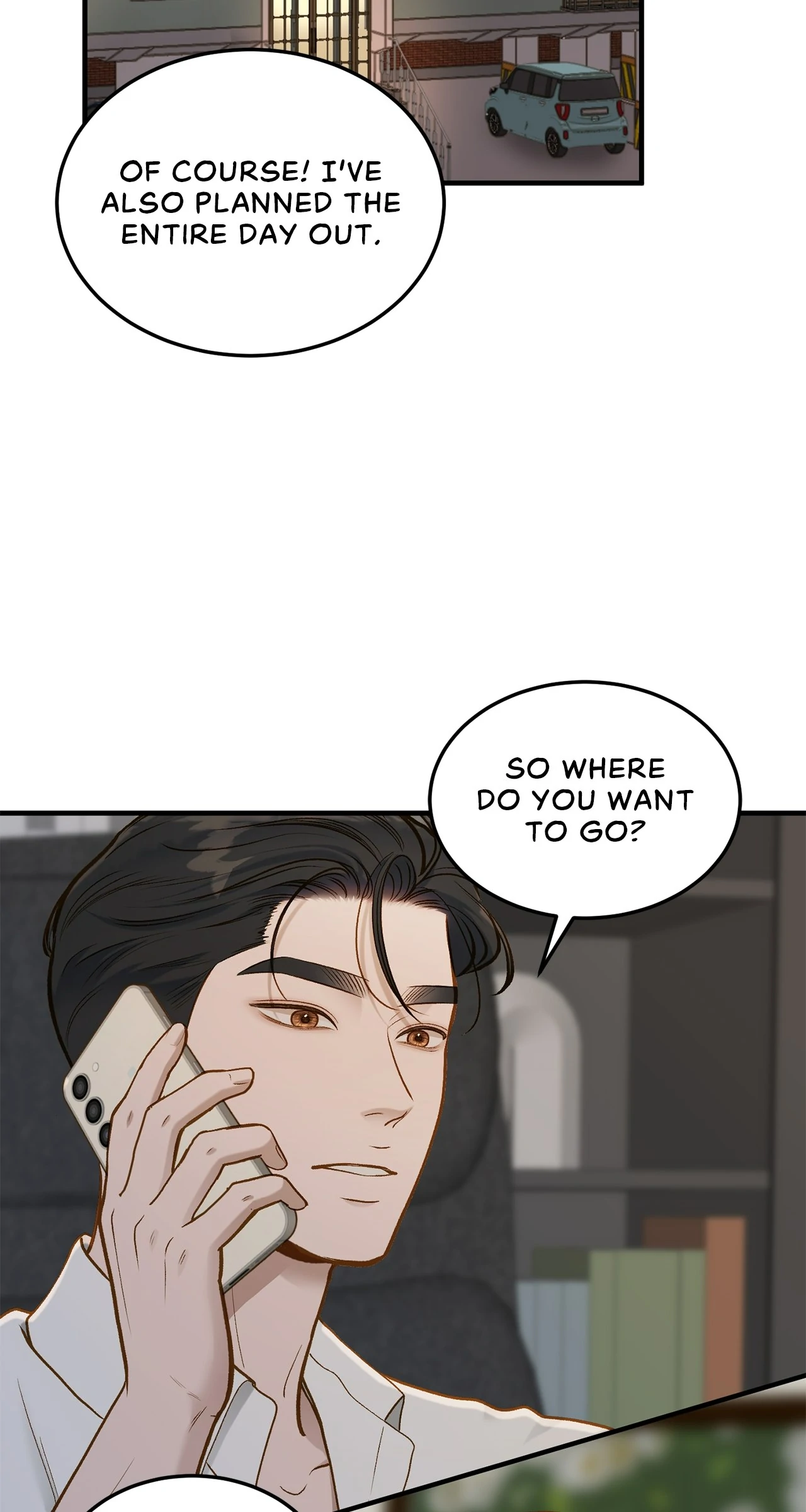 Even Though You Know It's Crazy Chapter 28 Page 5