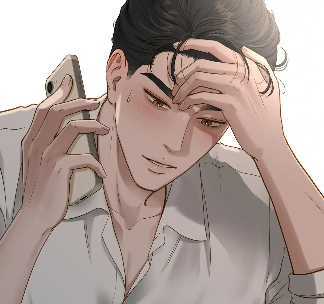 Even Though You Know It's Crazy Chapter 28 Page 12
