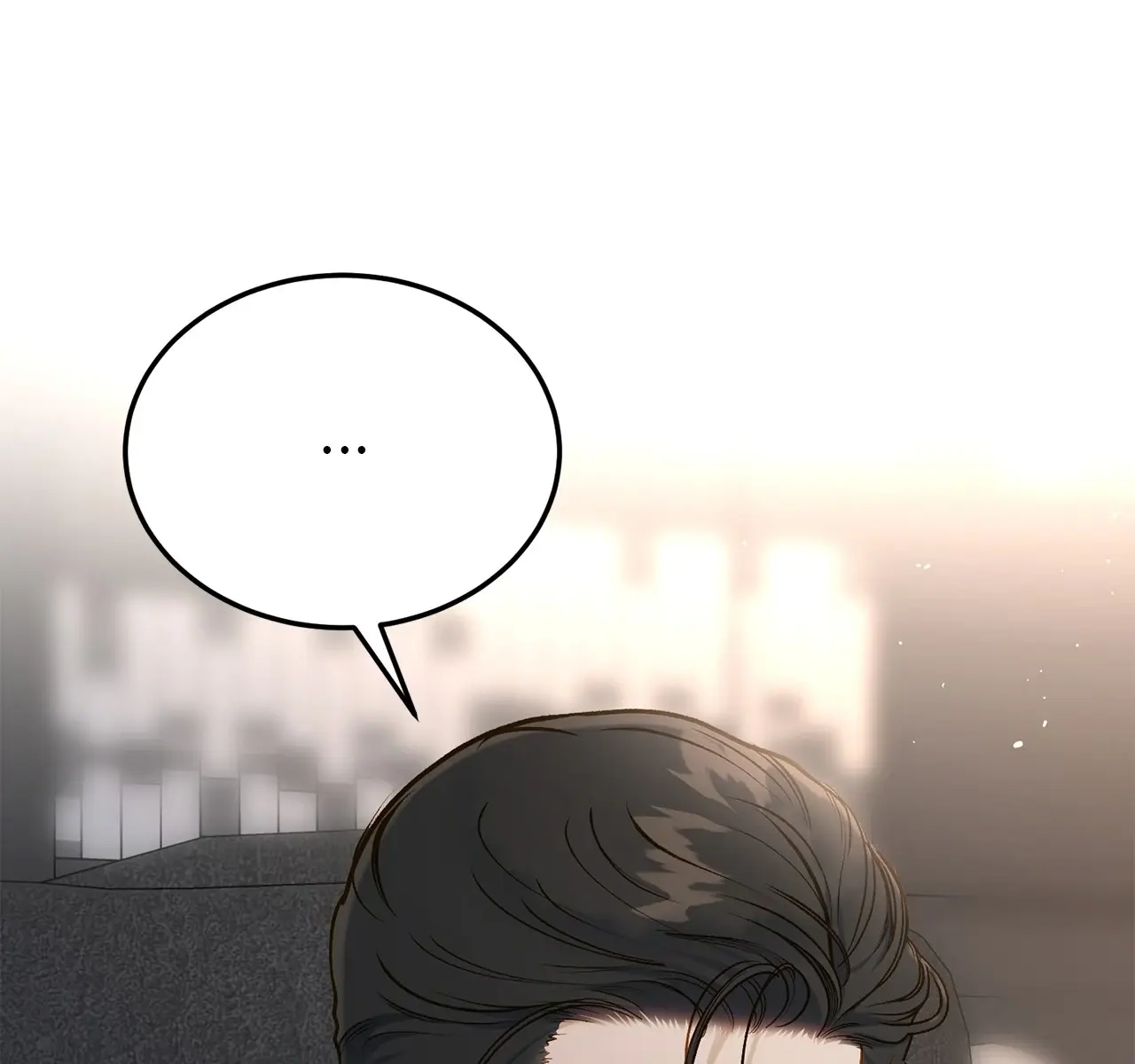 Even Though You Know It's Crazy Chapter 28 Page 16