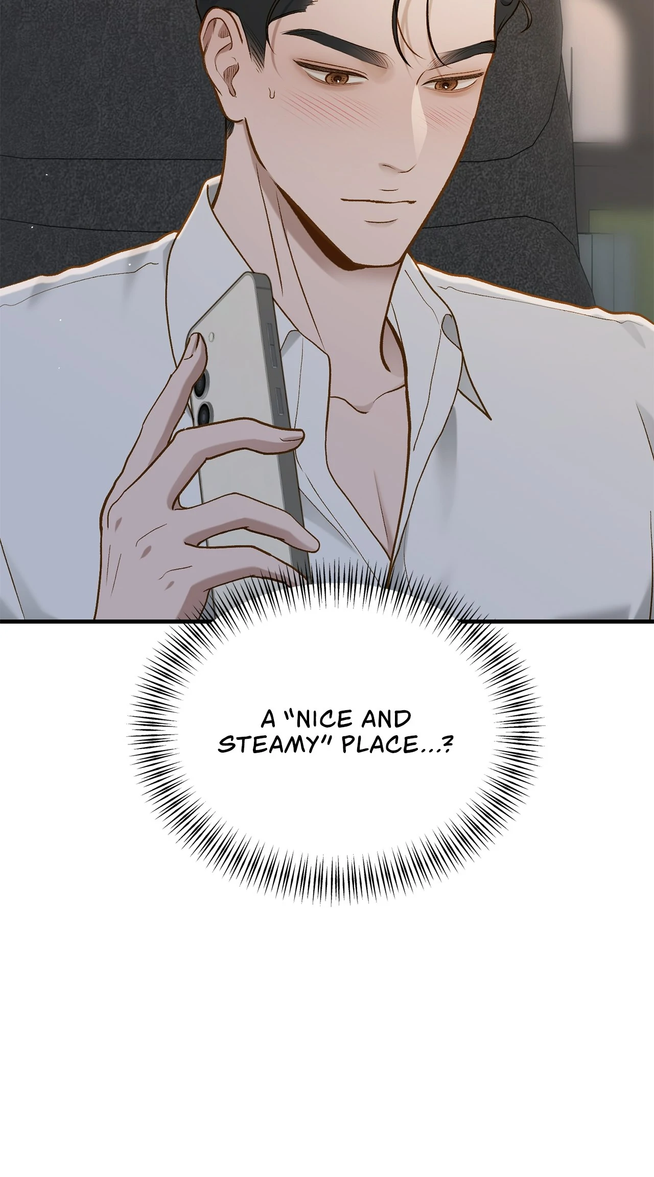 Even Though You Know It's Crazy Chapter 28 Page 17