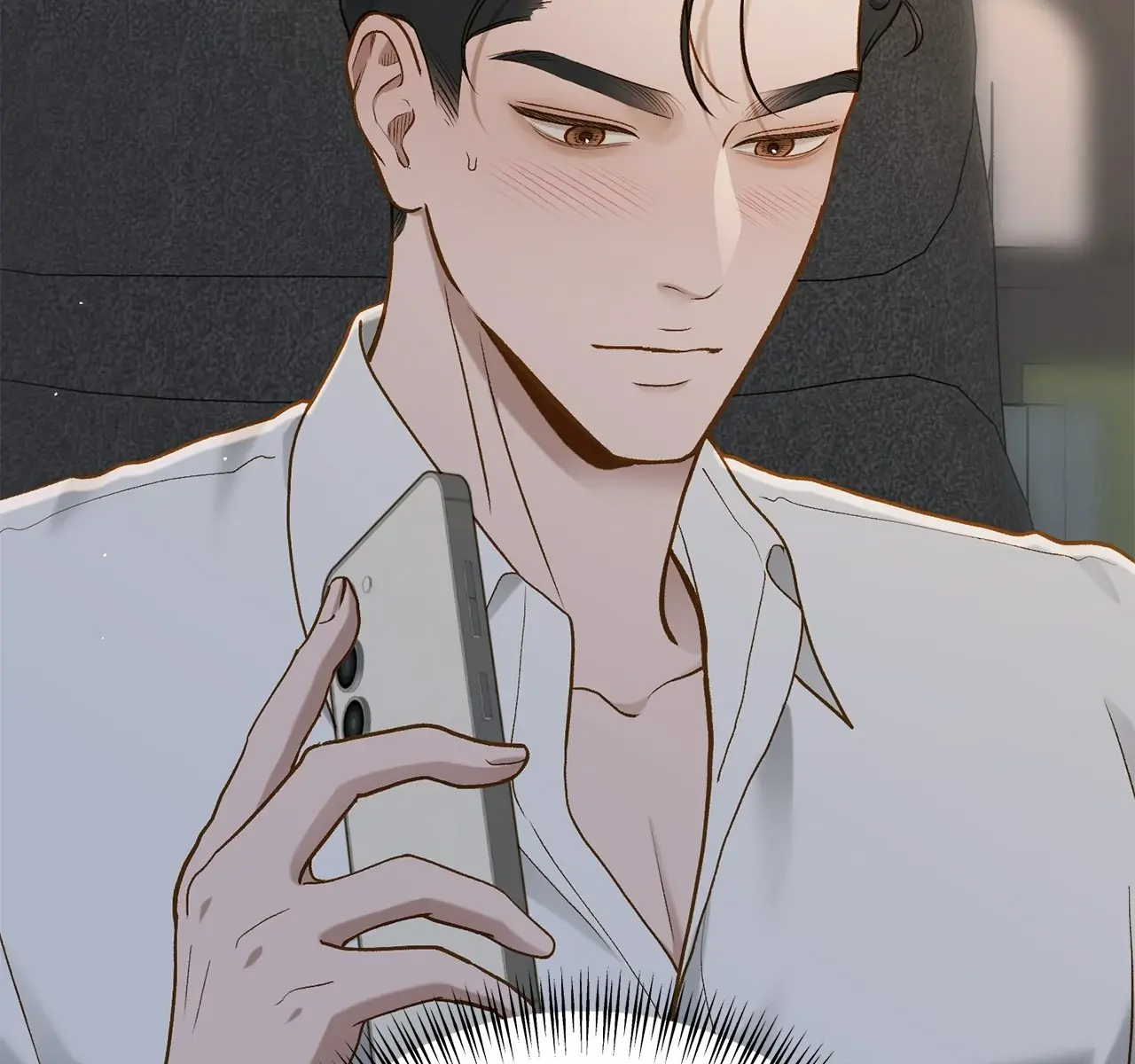 Even Though You Know It's Crazy Chapter 28 Page 18