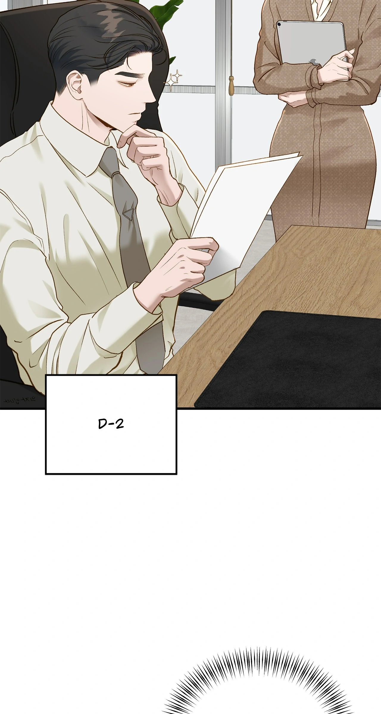Even Though You Know It's Crazy Chapter 28 Page 29