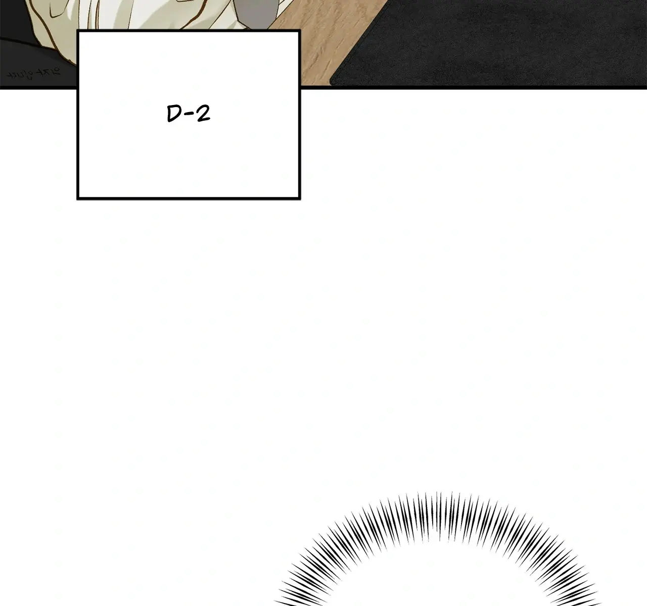 Even Though You Know It's Crazy Chapter 28 Page 31