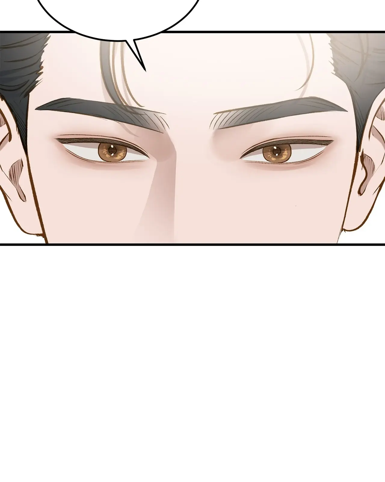 Even Though You Know It's Crazy Chapter 28 Page 35
