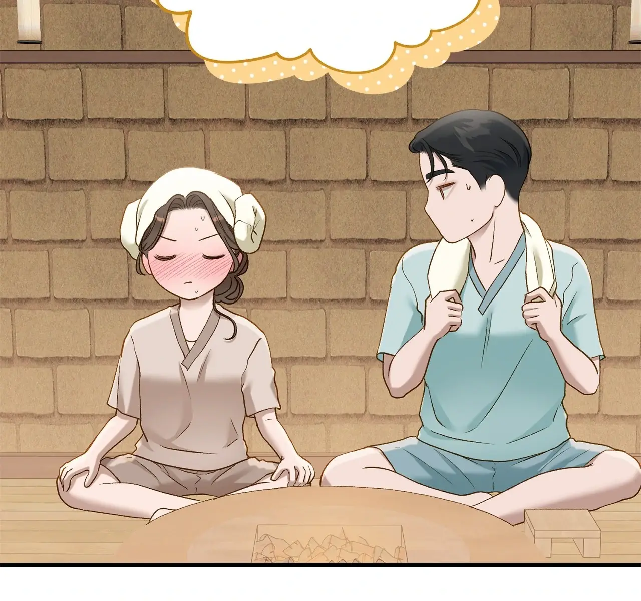Even Though You Know It's Crazy Chapter 28 Page 60