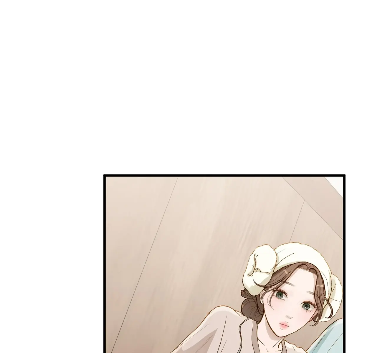 Even Though You Know It's Crazy Chapter 28 Page 78
