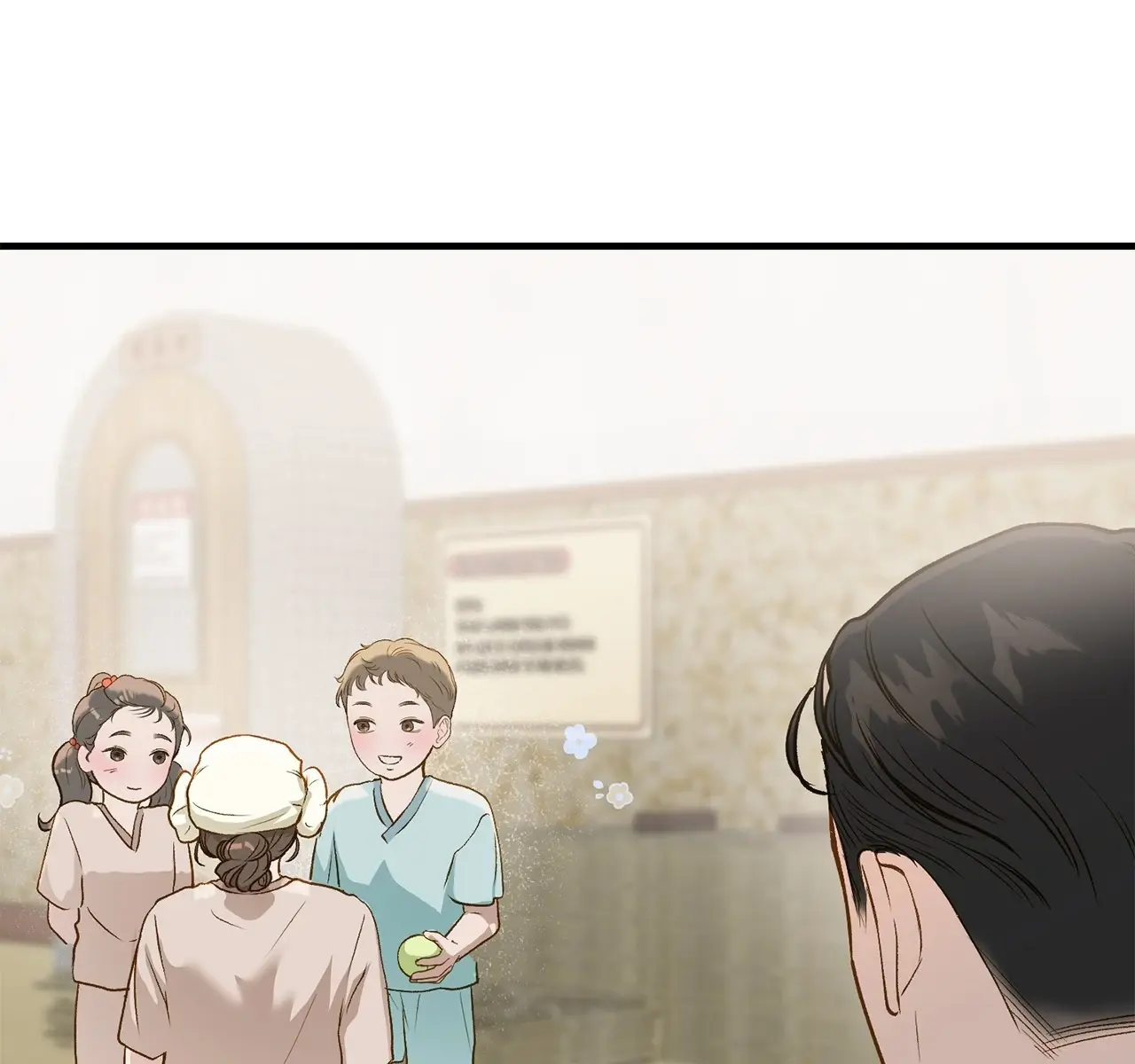 Even Though You Know It's Crazy Chapter 28 Page 92
