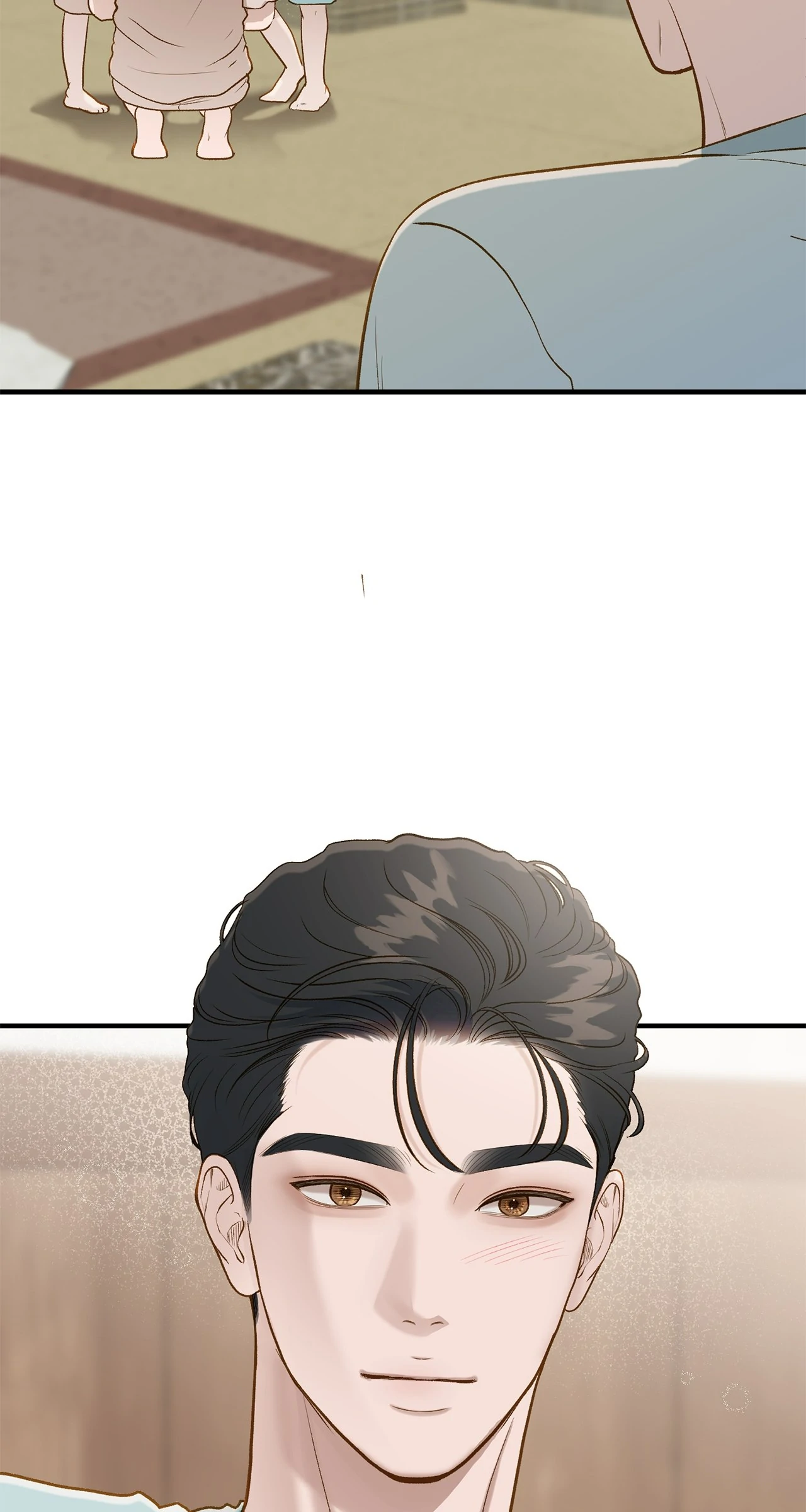 Even Though You Know It's Crazy Chapter 28 Page 93