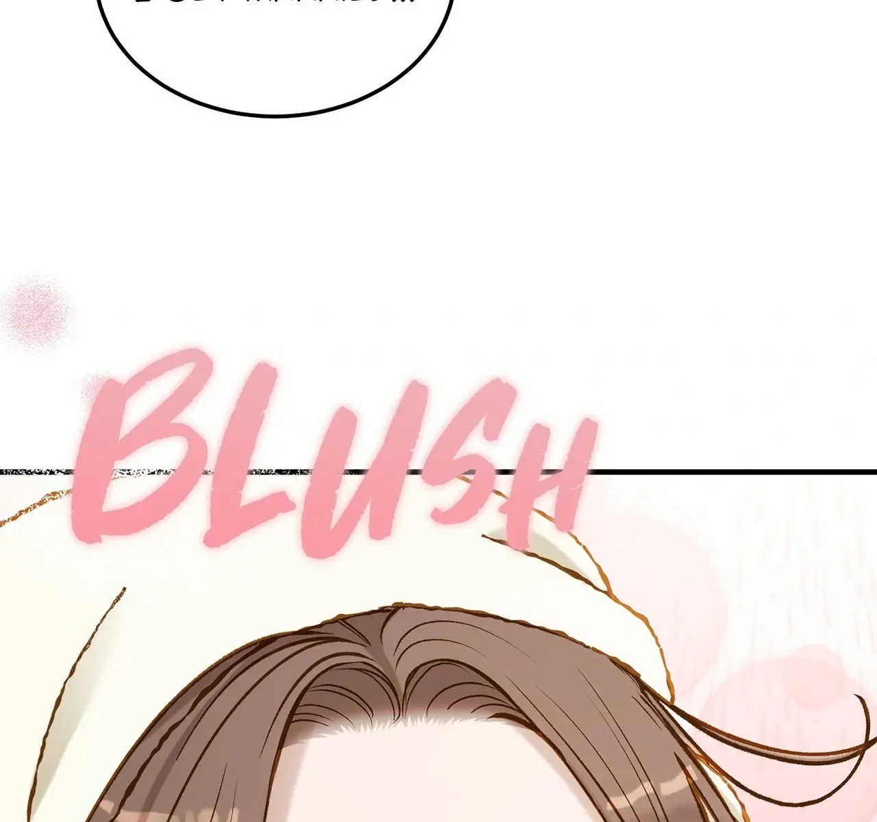 Even Though You Know It's Crazy Chapter 28 Page 110