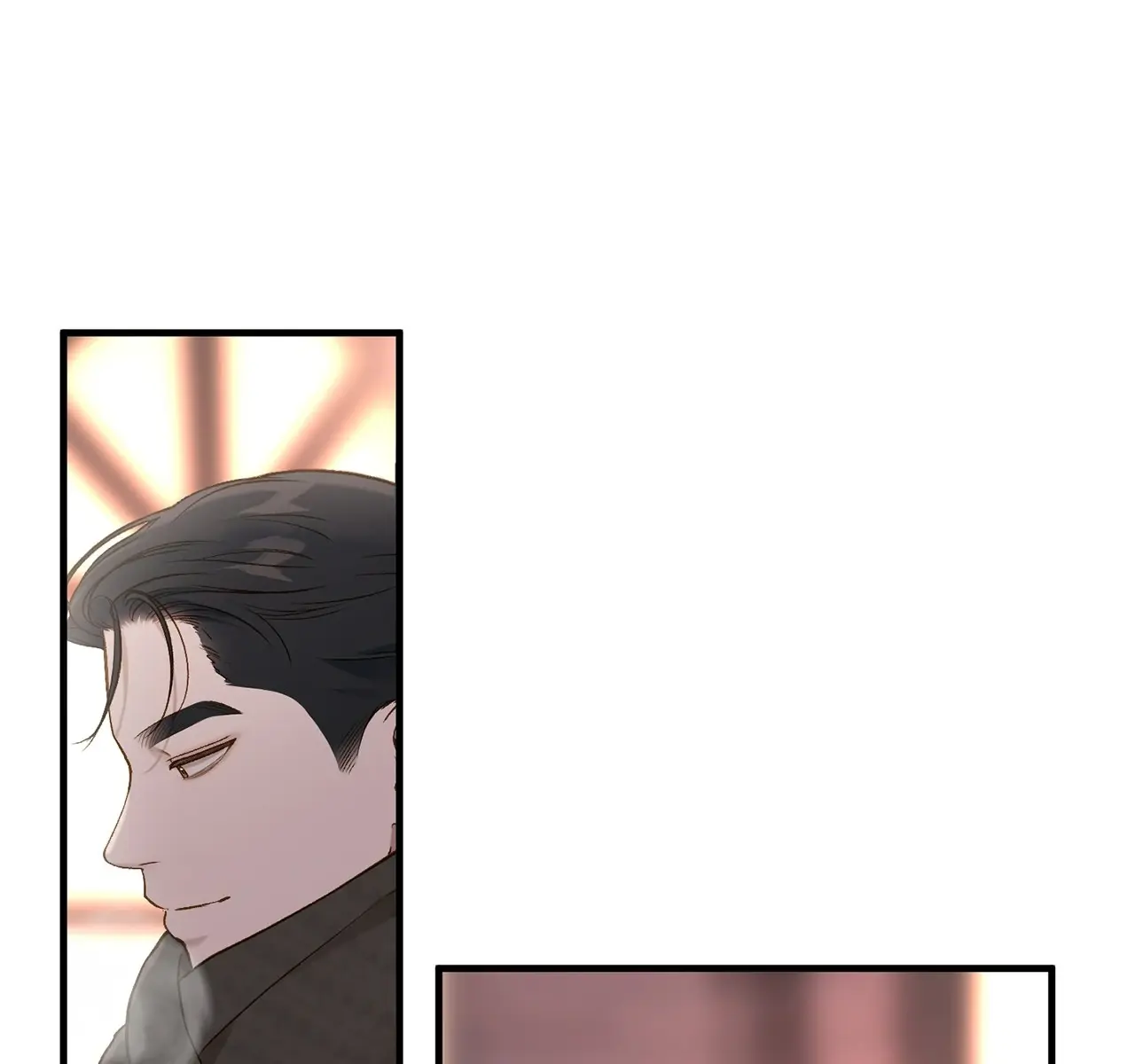 Even Though You Know It's Crazy Chapter 28 Page 150