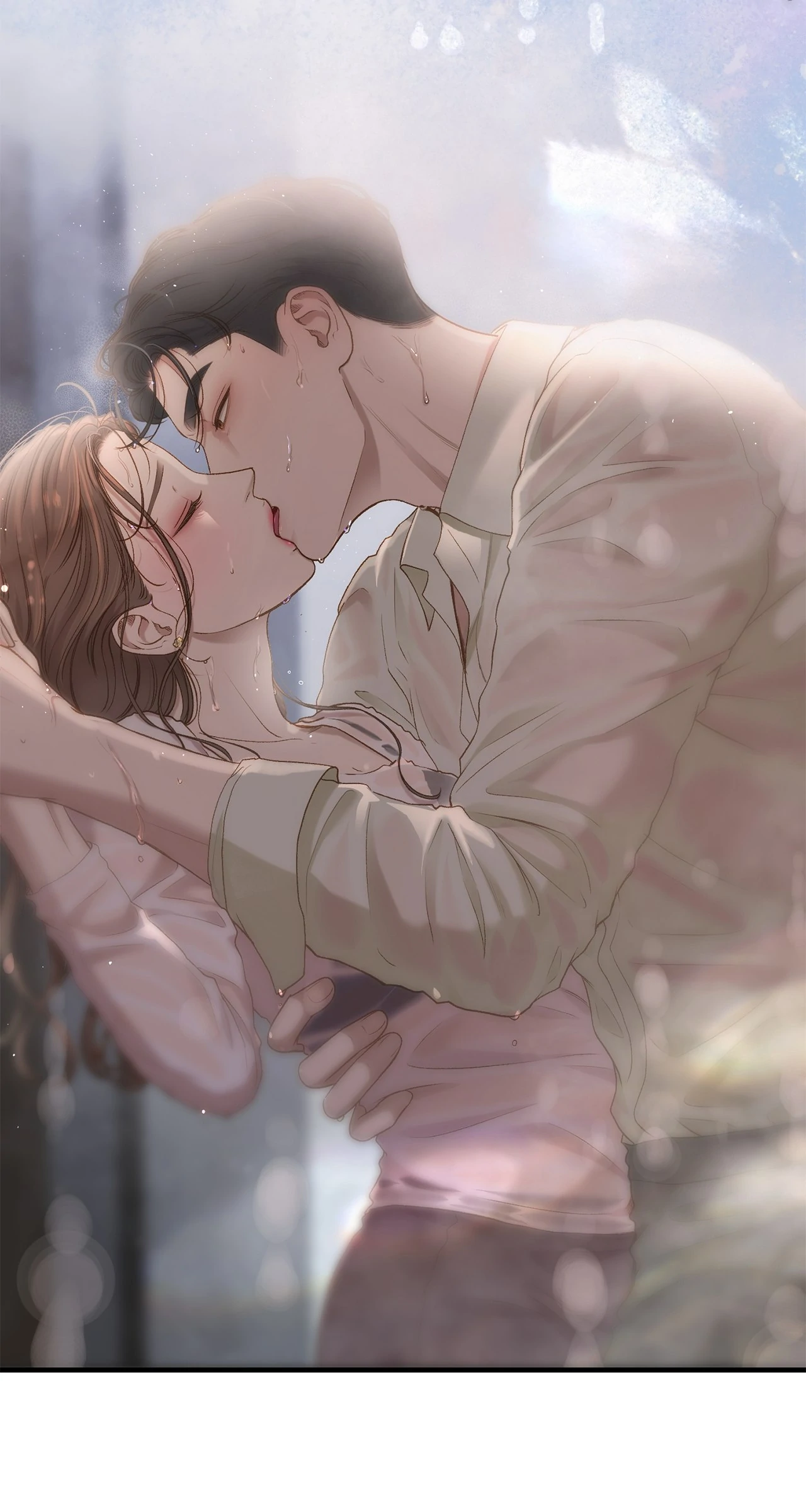 Even Though You Know It's Crazy Chapter 28 Page 231