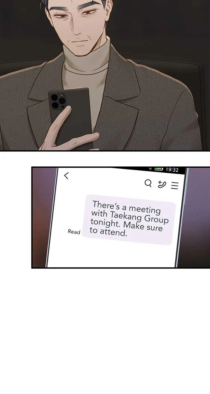 Even Though You Know It's Crazy Chapter 29 Page 4